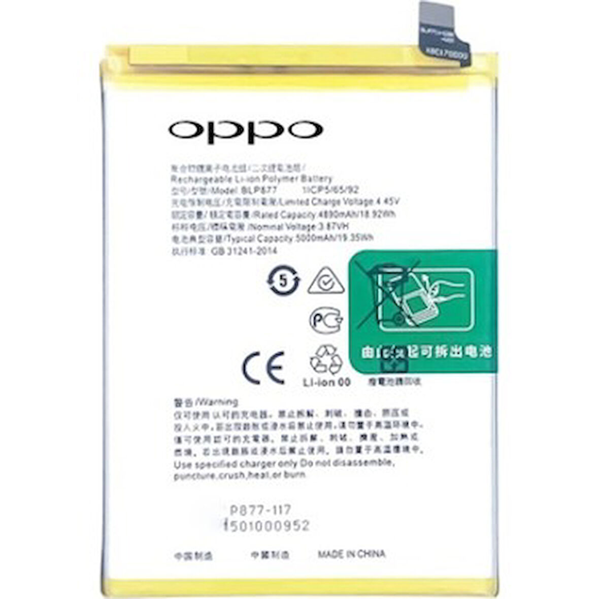 Realme C30s Orijinal Batarya Pil