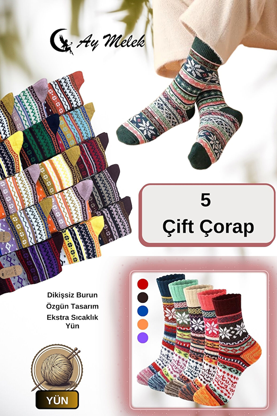 Kadın Erkek (5 çift) Termal Etkili Kışlık Dikişsiz Yün Çorap (PARFÜM YIKAMALI)
