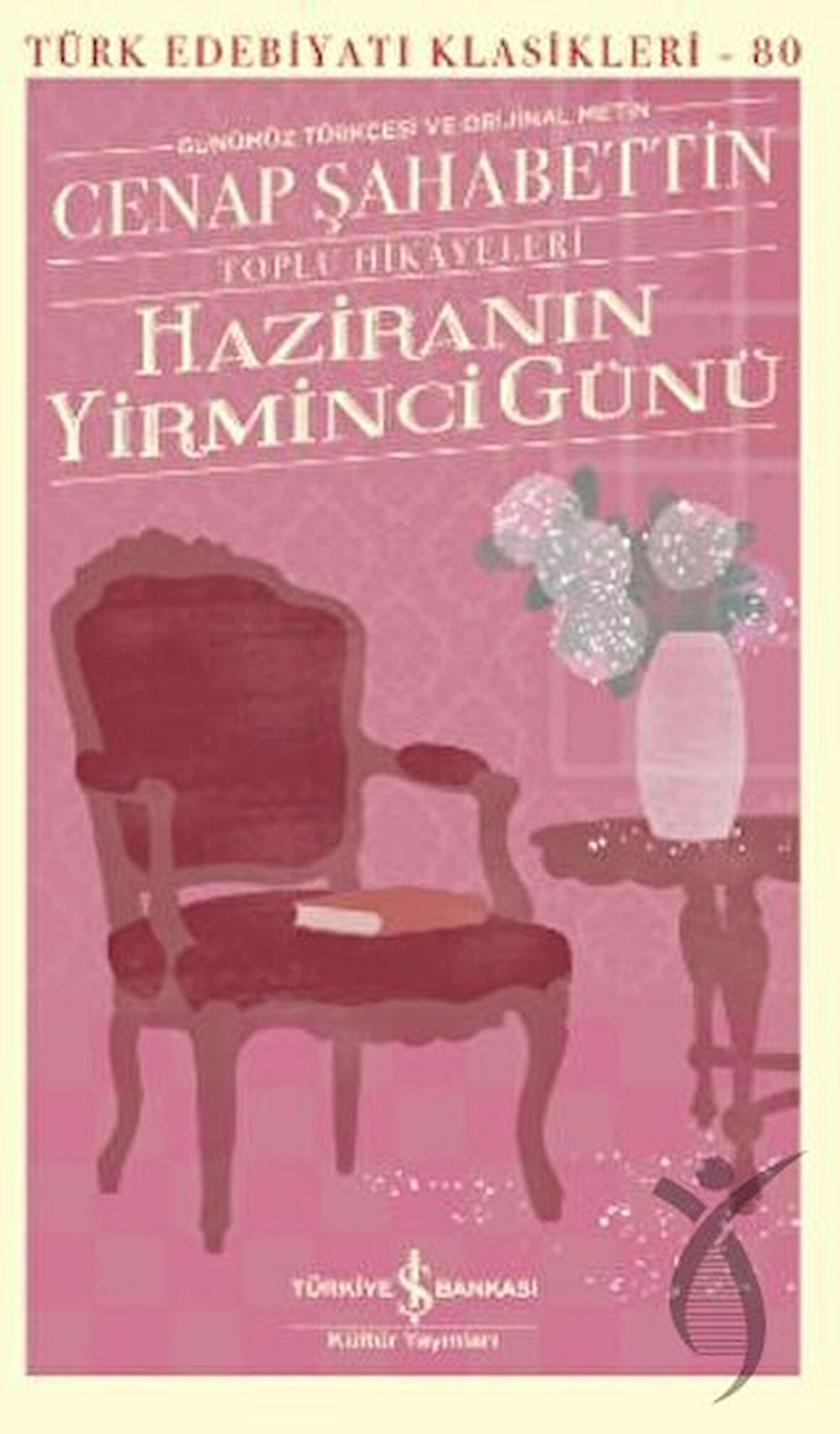 Haziranın Yirminci Günü - Toplu Hikayeleri