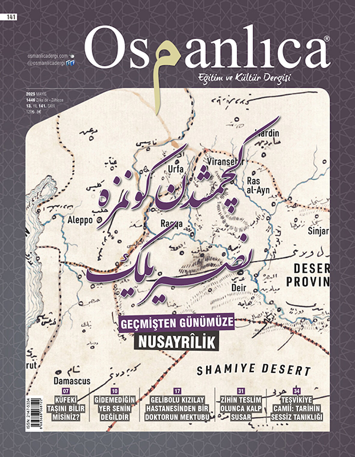 Osmanlıca Dergi 141.Sayı Mayıs 2025