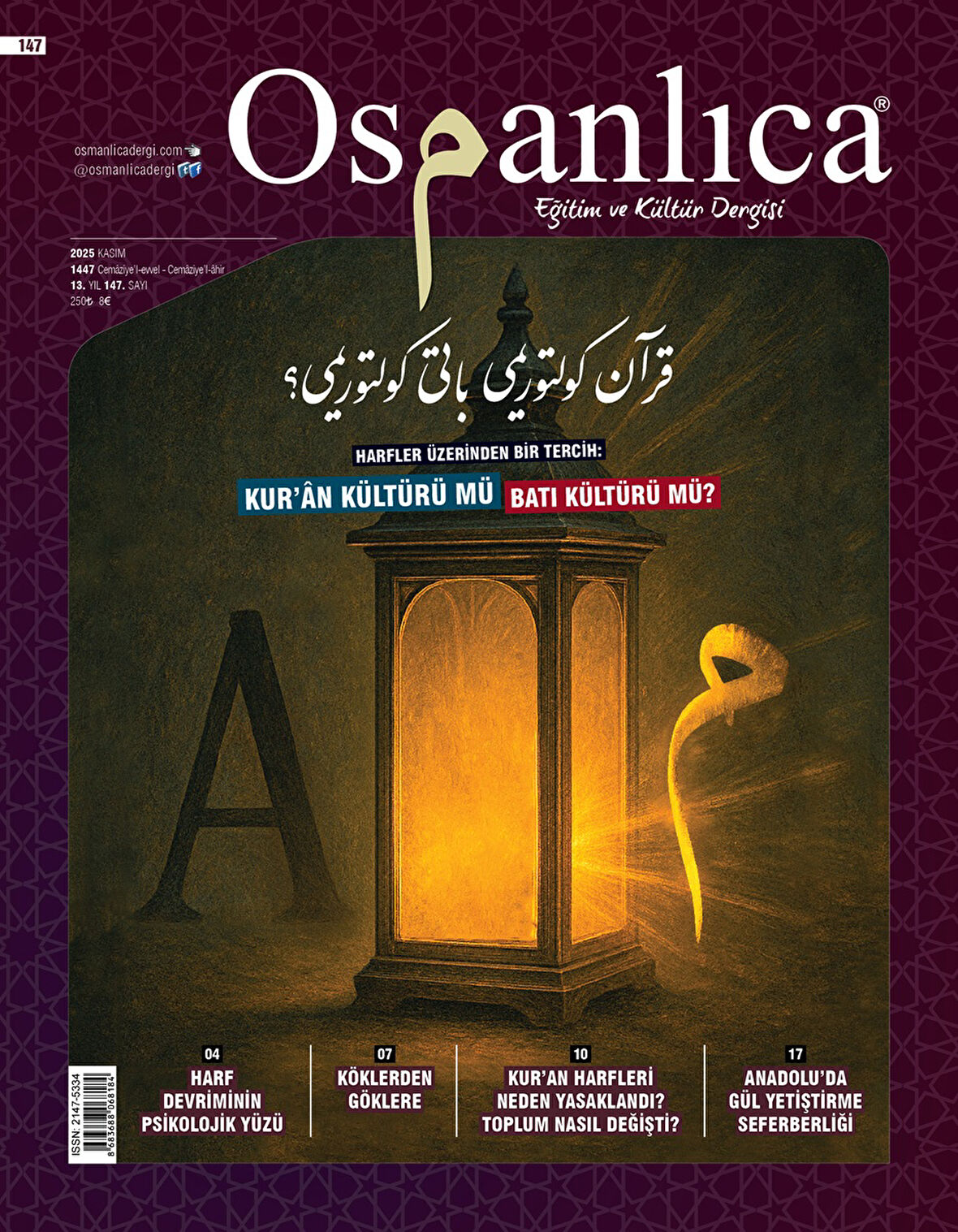 Osmanlıca Dergi 147.Sayı Kasım 2025