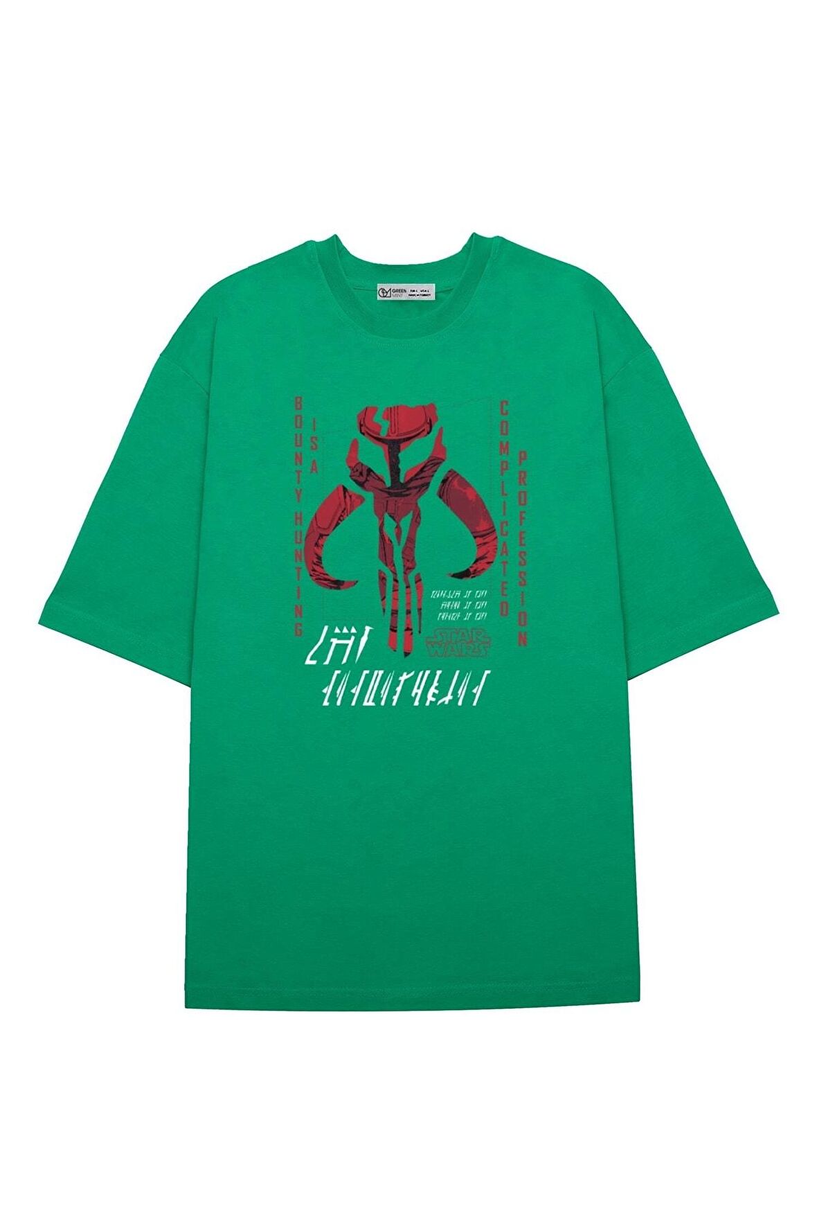 Unisex Oversize T-shirt Complicated