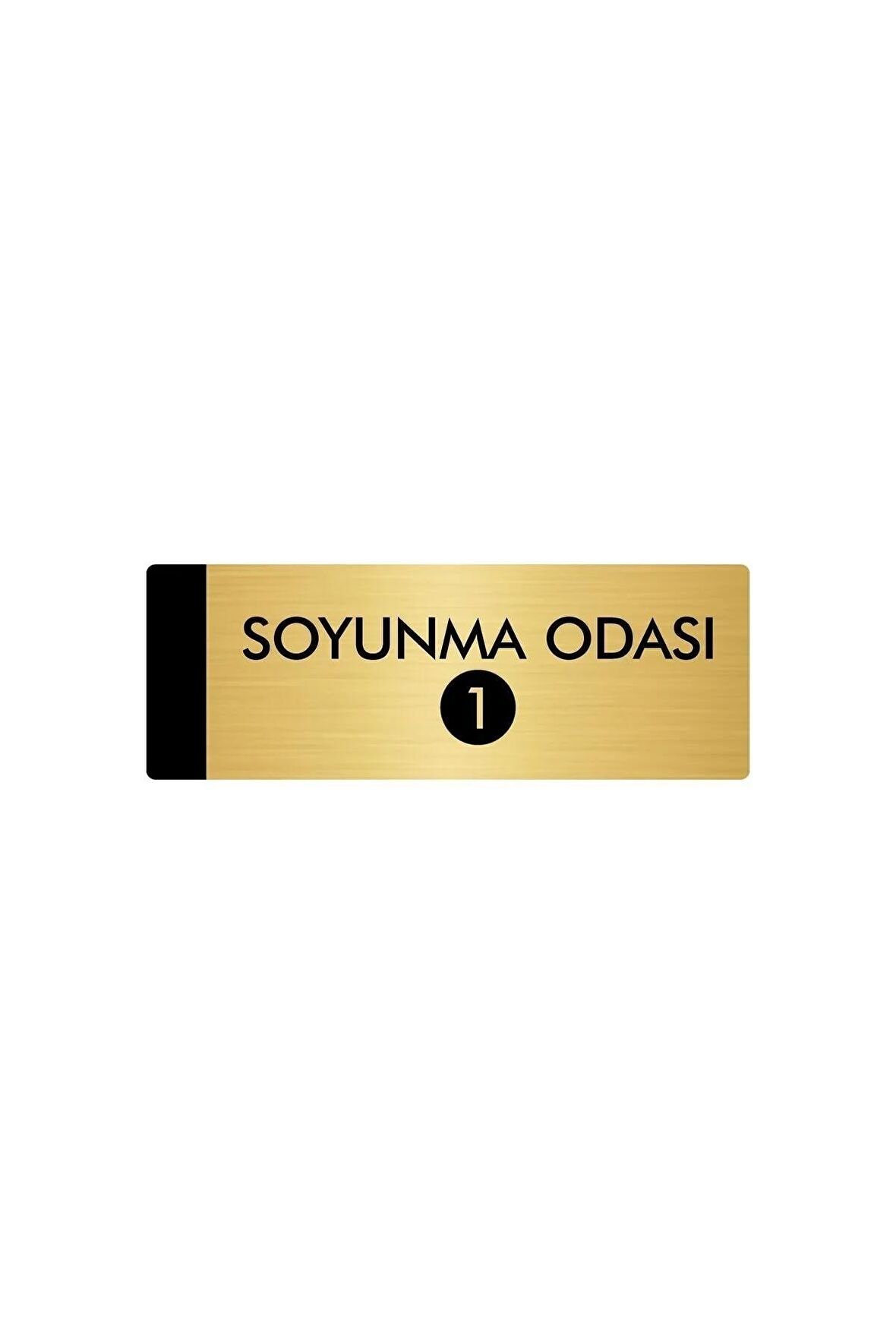 Metal Yönlendirme Levhası, Departman Kapı Isimliği Soyunma Odası(1) 5x20 Cm Altın Renk