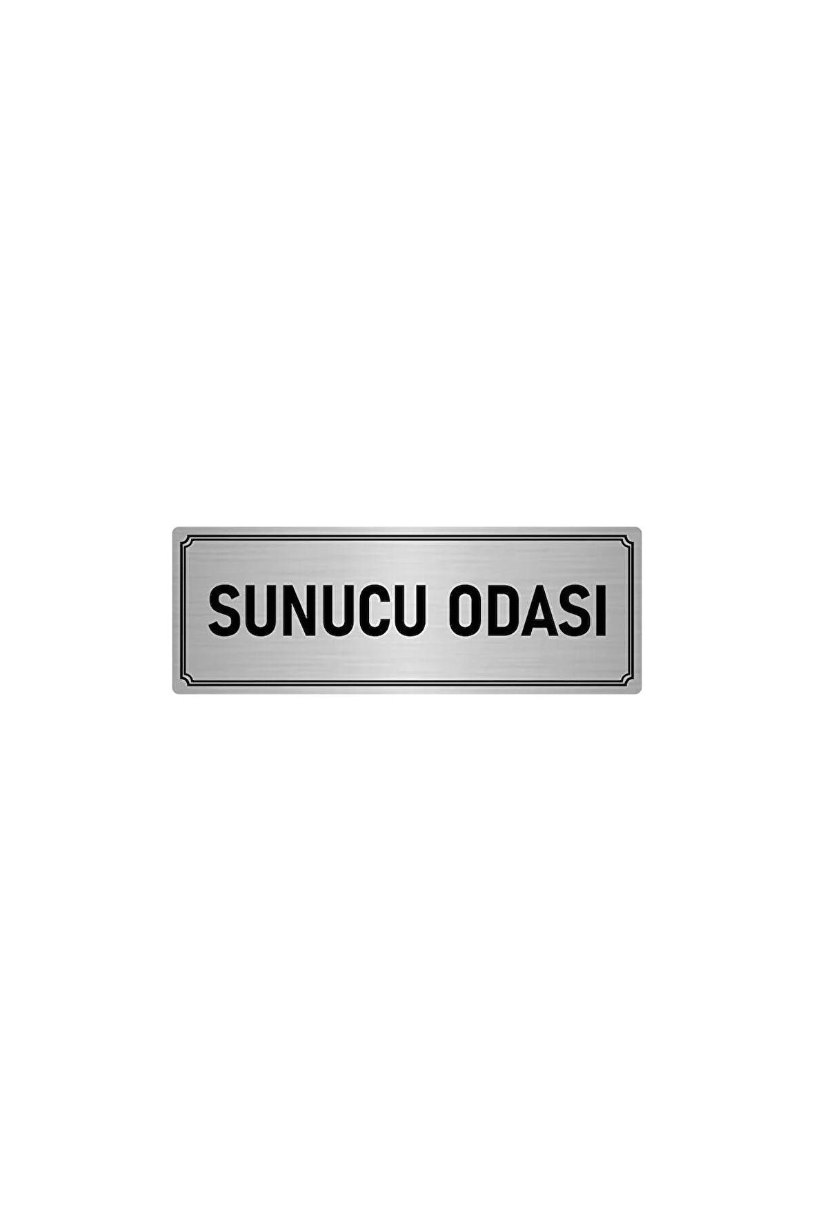 Metal Yönlendirme Levhası, Departman Kapı Isimliği Sunucu Odası 5x20 Cm Gümüş Renk