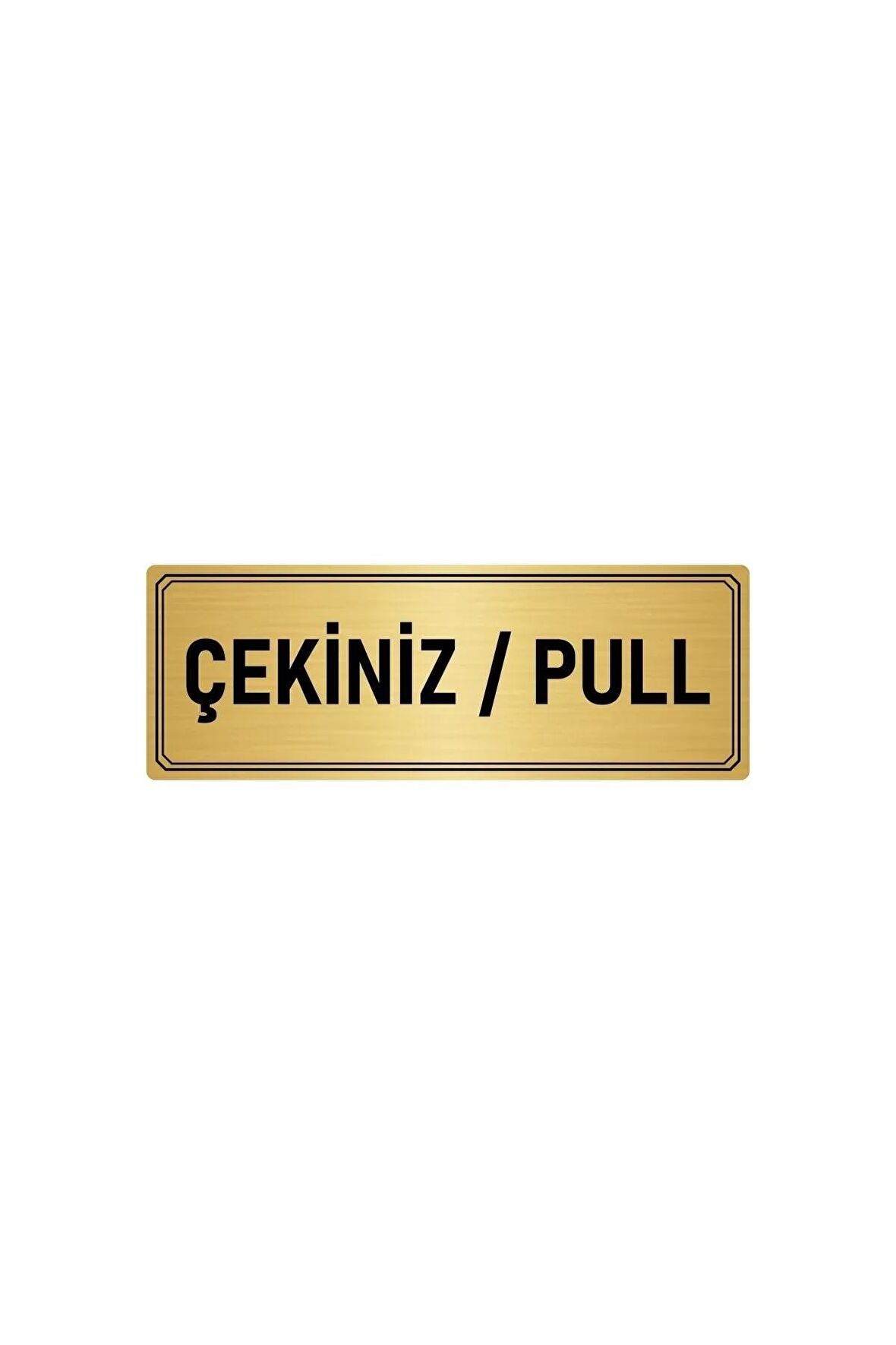 Metal Yönlendirme Levhası, Departman Kapı Isimliği Çekiniz/pull 7x20 Cm Altın Renk