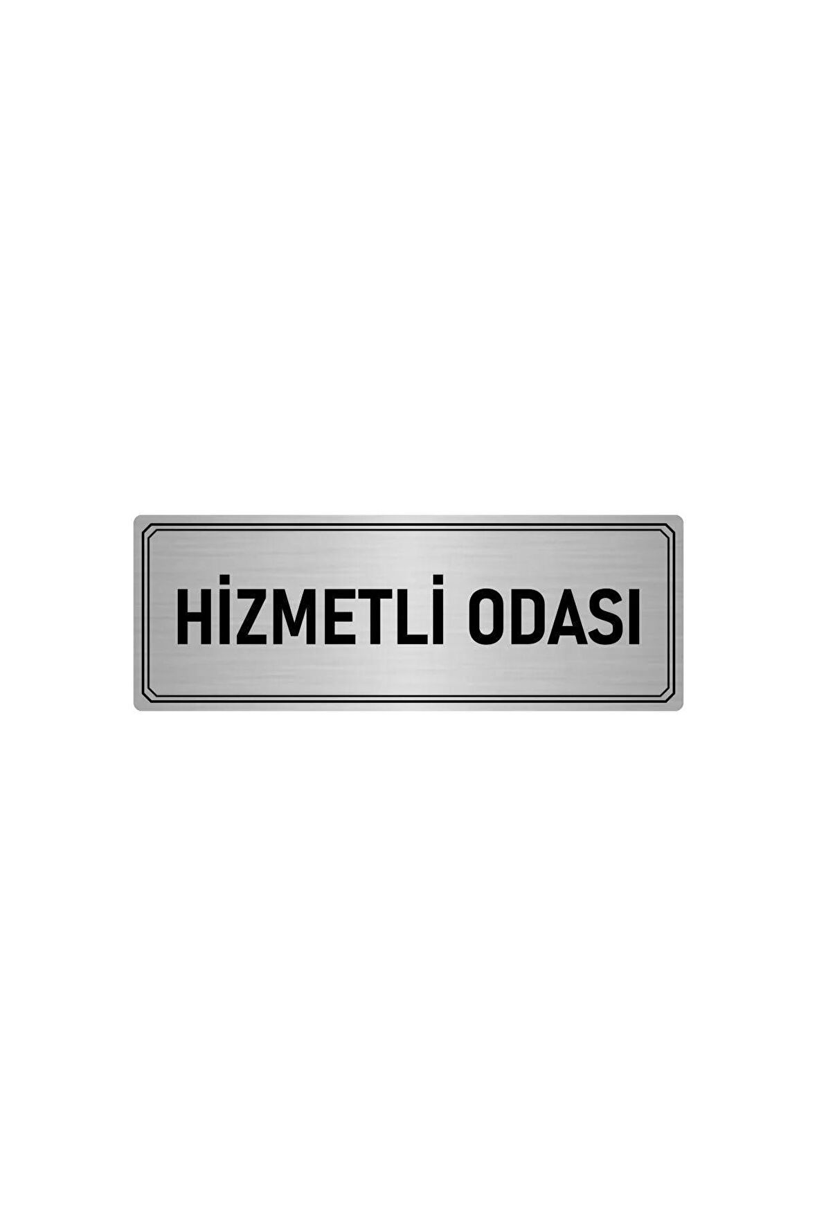 Metal Yönlendirme Levhası, Departman Kapı Isimliği Hizmetli Odası 5x20 Cm Gümüş Renk