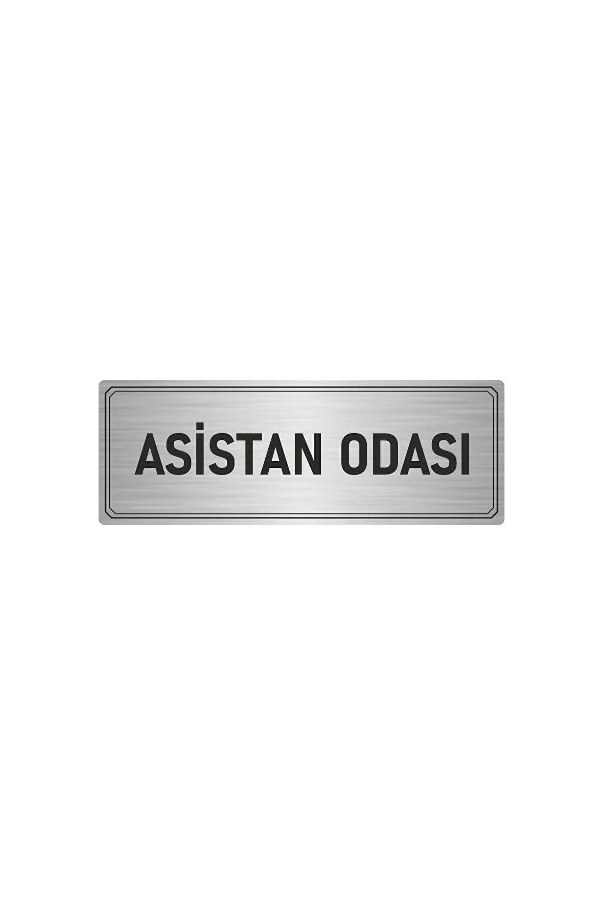 Metal Yönlendirme Levhası, Departman Kapı Isimliği Asistan Odası 5x20 Cm Gümüş Renk