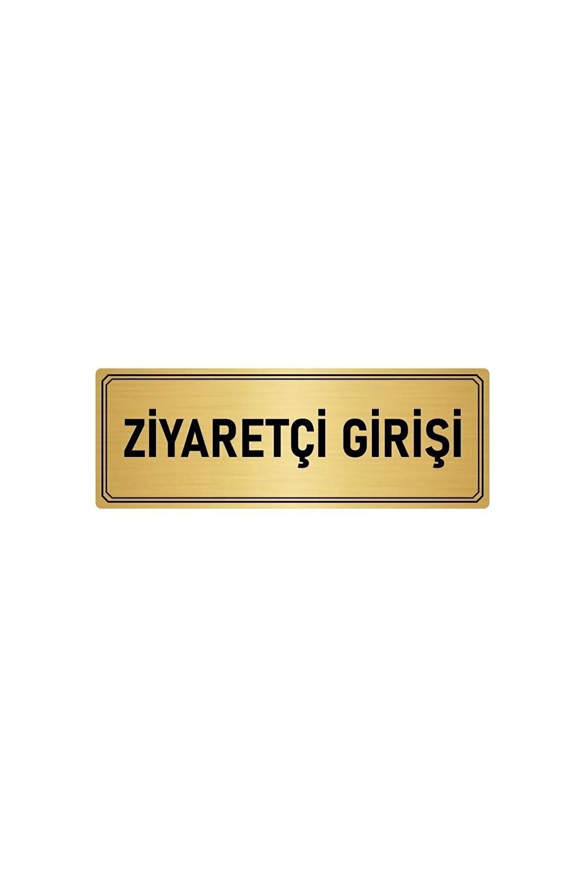 Metal Yönlendirme Levhası, Departman Kapı Isimliği Ziyaretçi Girişi 5x20 Cm Altın Renk