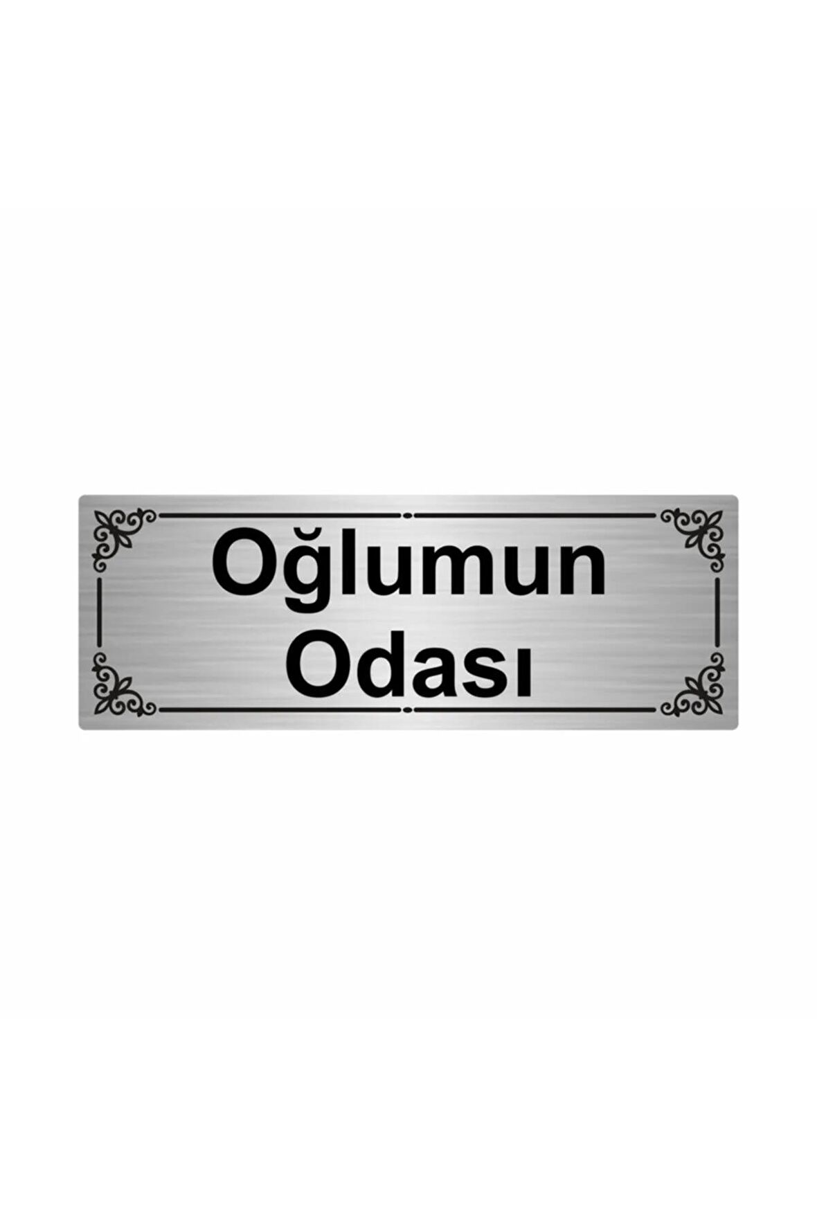 Oğlumun Odası 7x20cm Gümüş Renk Metal Yönlendirme Levhası
