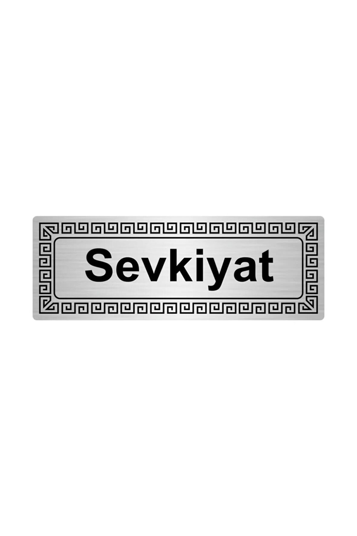 Vestiyer  Metal Yönlendirme Levhası Gümüş Renk Metal 7cmx20cm