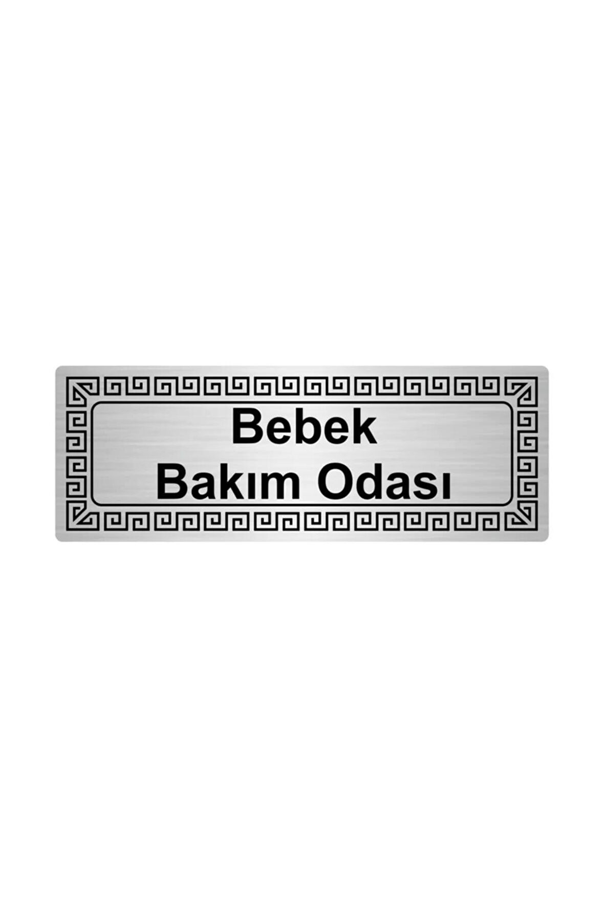 Bebek Bakım Odası 7x20 cm Metal Yönlendirme Levhasıgümüş Renk Metal