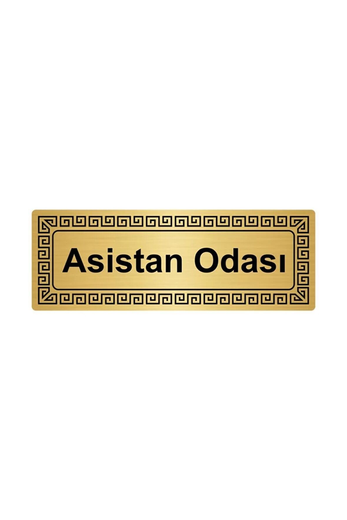 Asistan Odası 7cmx20cm Metal Yönlendirme Levhası Altın Renk Metal