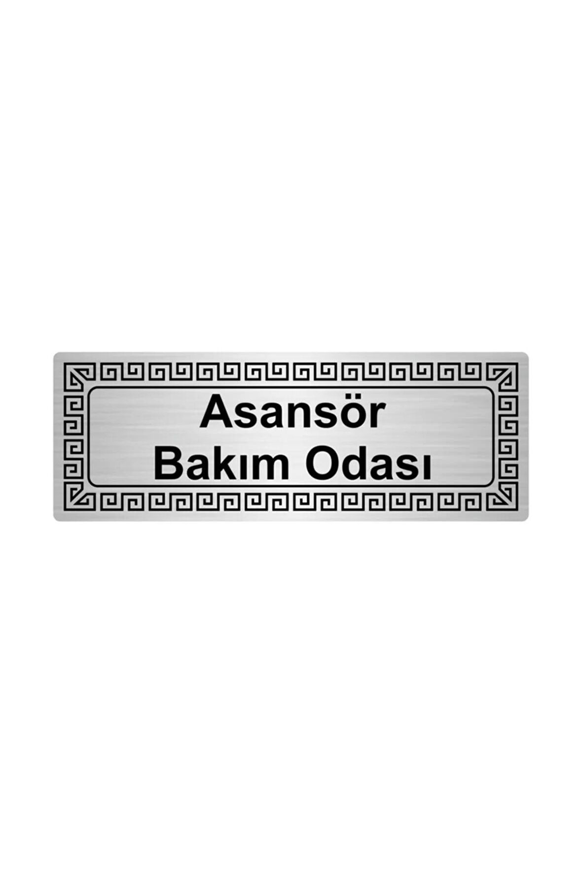 Asansör Bakım Odası 7cmx20cm Metal Yönlendirme Levhasıgümüş Renk Metal