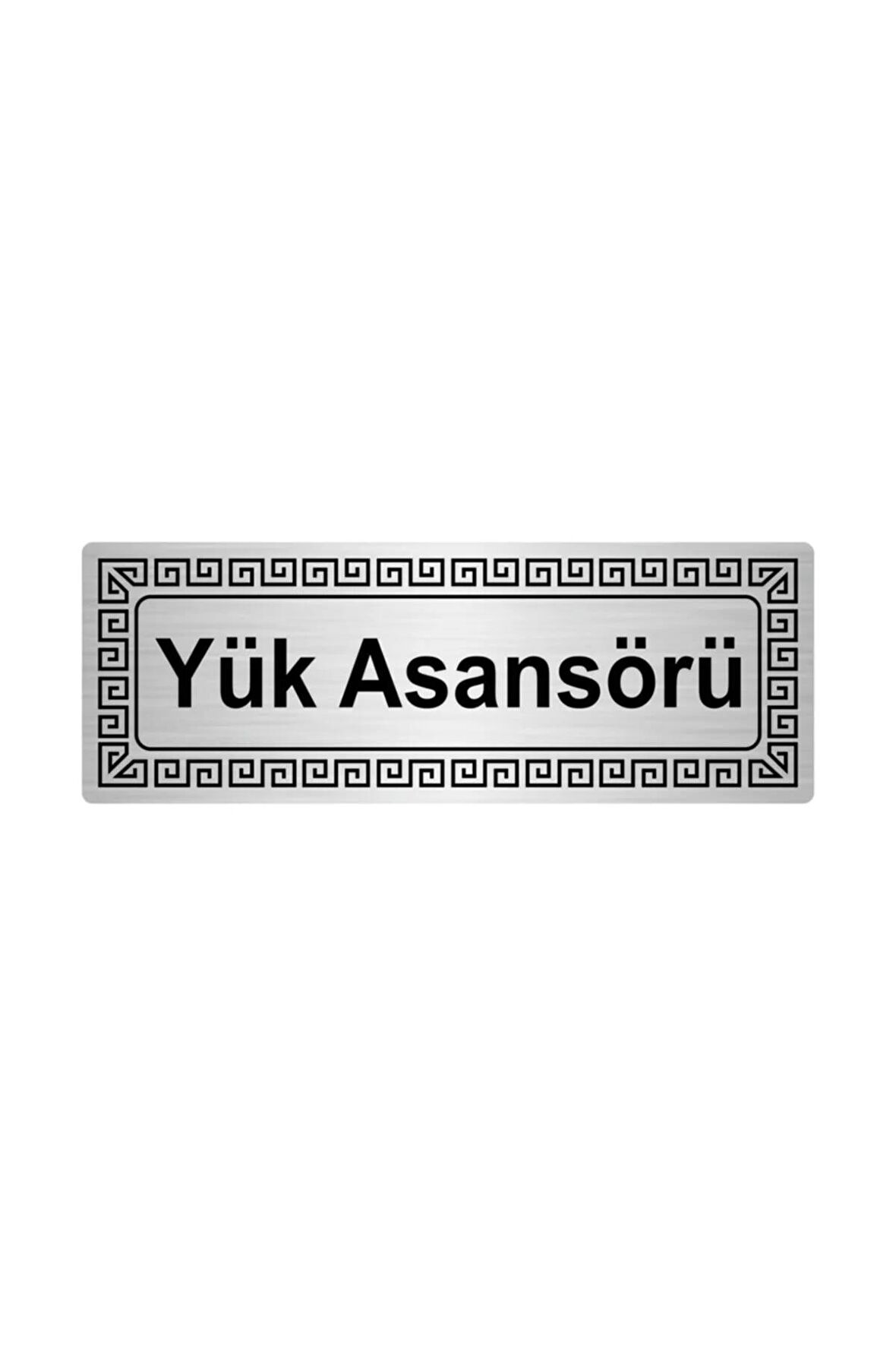 Yük Asansörü 7cmx20cm Metal Yönlendirme Levhası Gümüş Renk Metal
