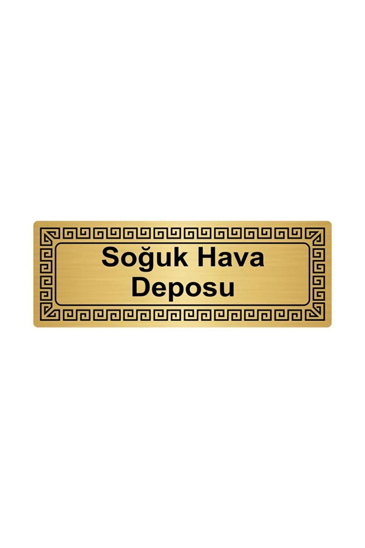Soğuk Hava Deposu 7cmx20cm Metal Yönlendirme Levhası Altın Renk Metal