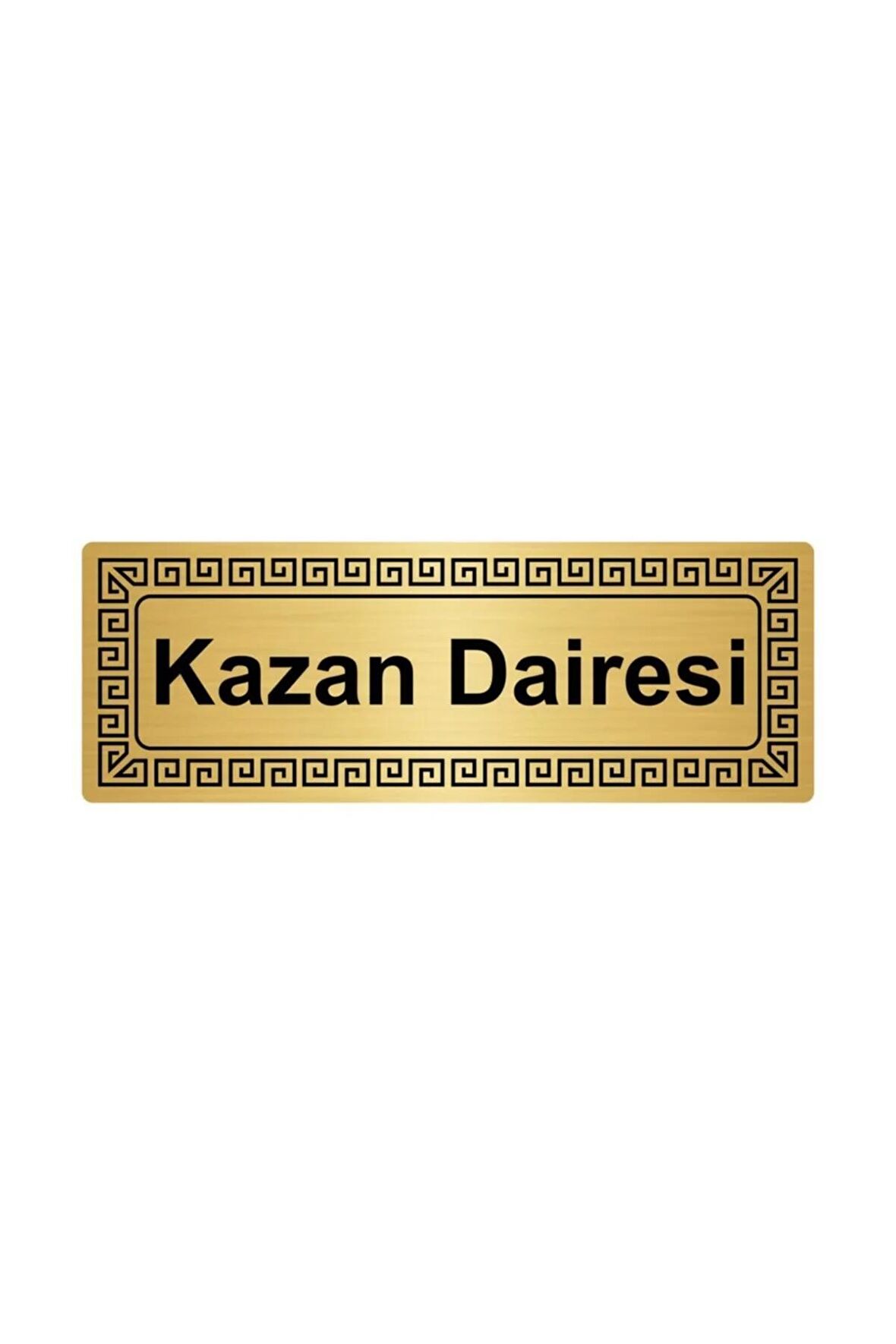 Kazan Dairesi 7cmx20cm Metal Yönlendirme Levhası Altın Renk Metal