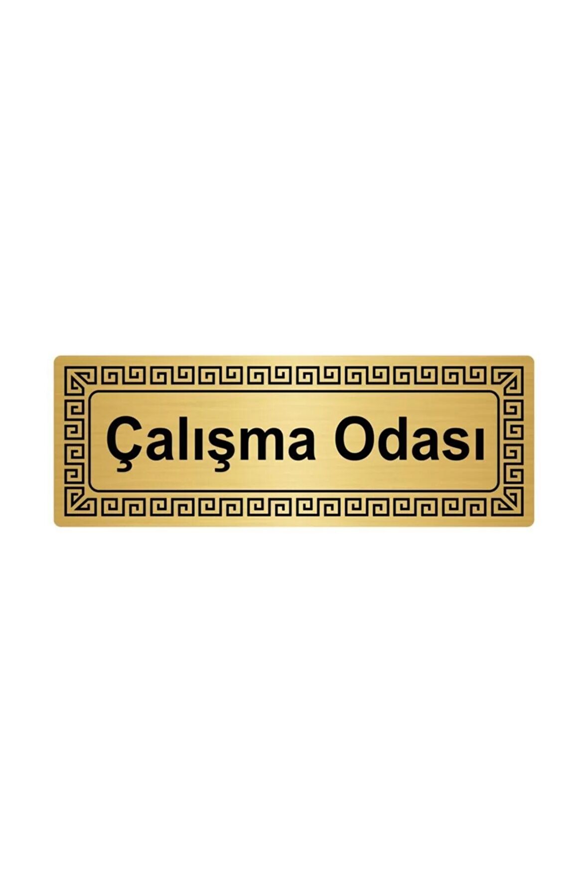 Çalışma Odası 7cmx20cm Metal Yönlendirme Levhası Altın Renk Metal