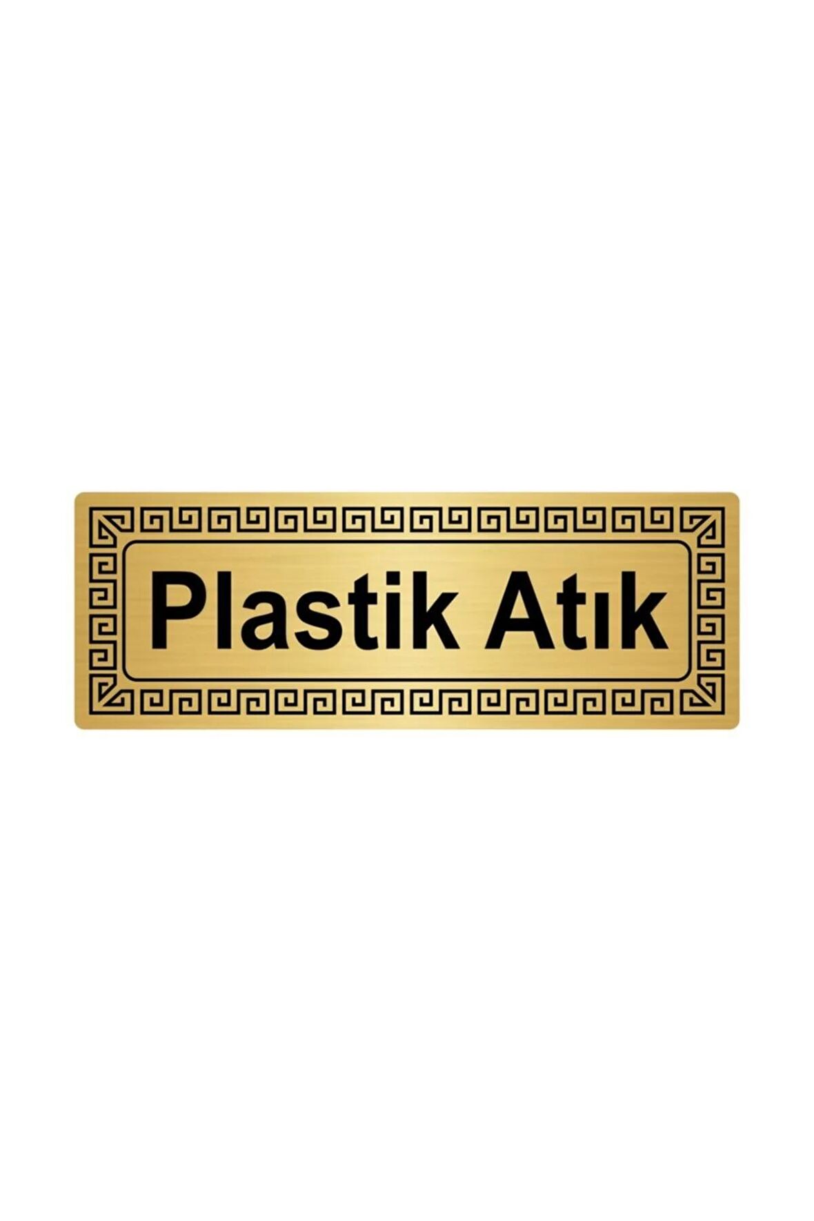 Plastik Atık 7cmx20cm Metal Yönlendirme Levhası Altın Renk Metal