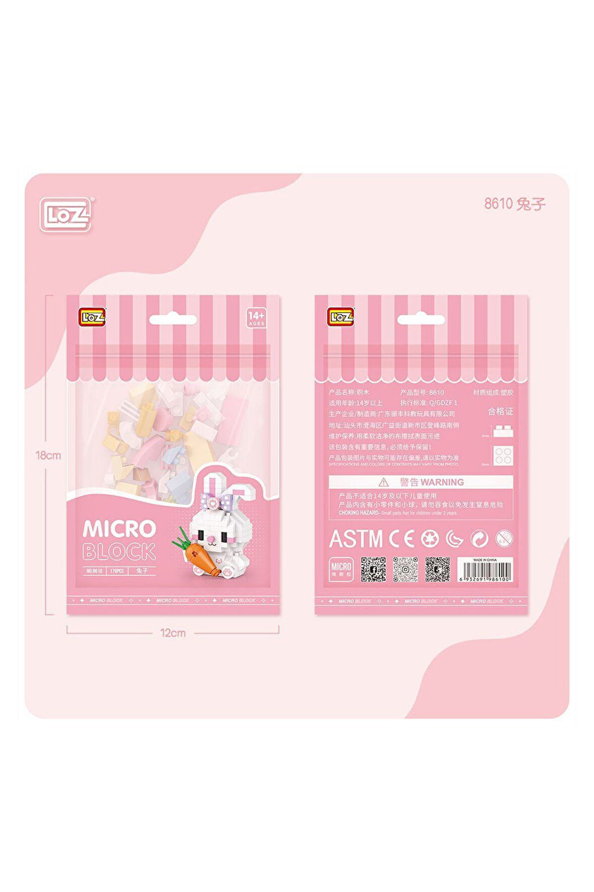 Kız Çocuk Oyuncak LZ8610 LOZ Blok Oyuncak Mini Poşet -Vagonlife Erkek Çocuk Oyuncak Eğitici Oyuncakl