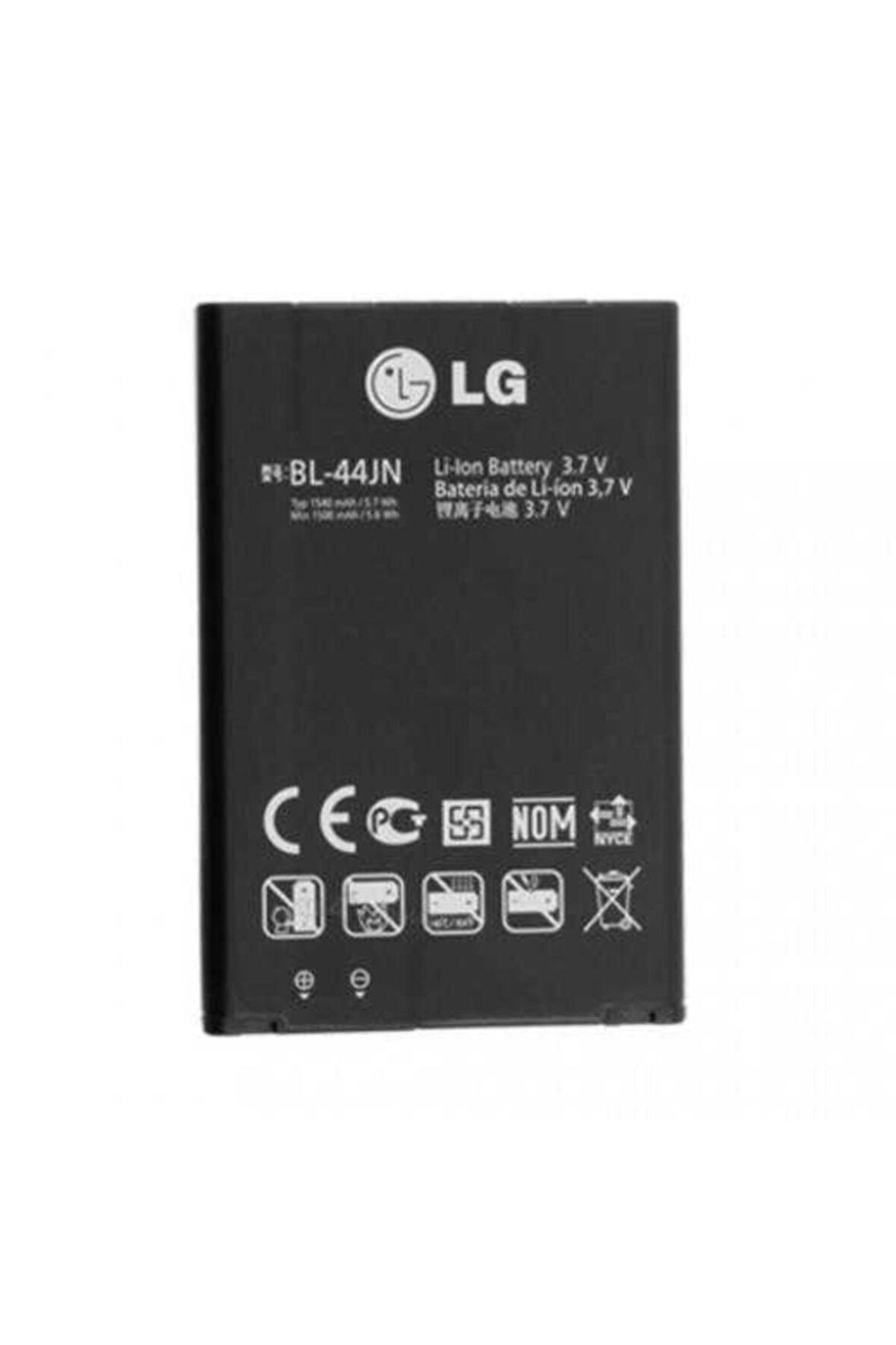 Lg Optimus P970 Batarya