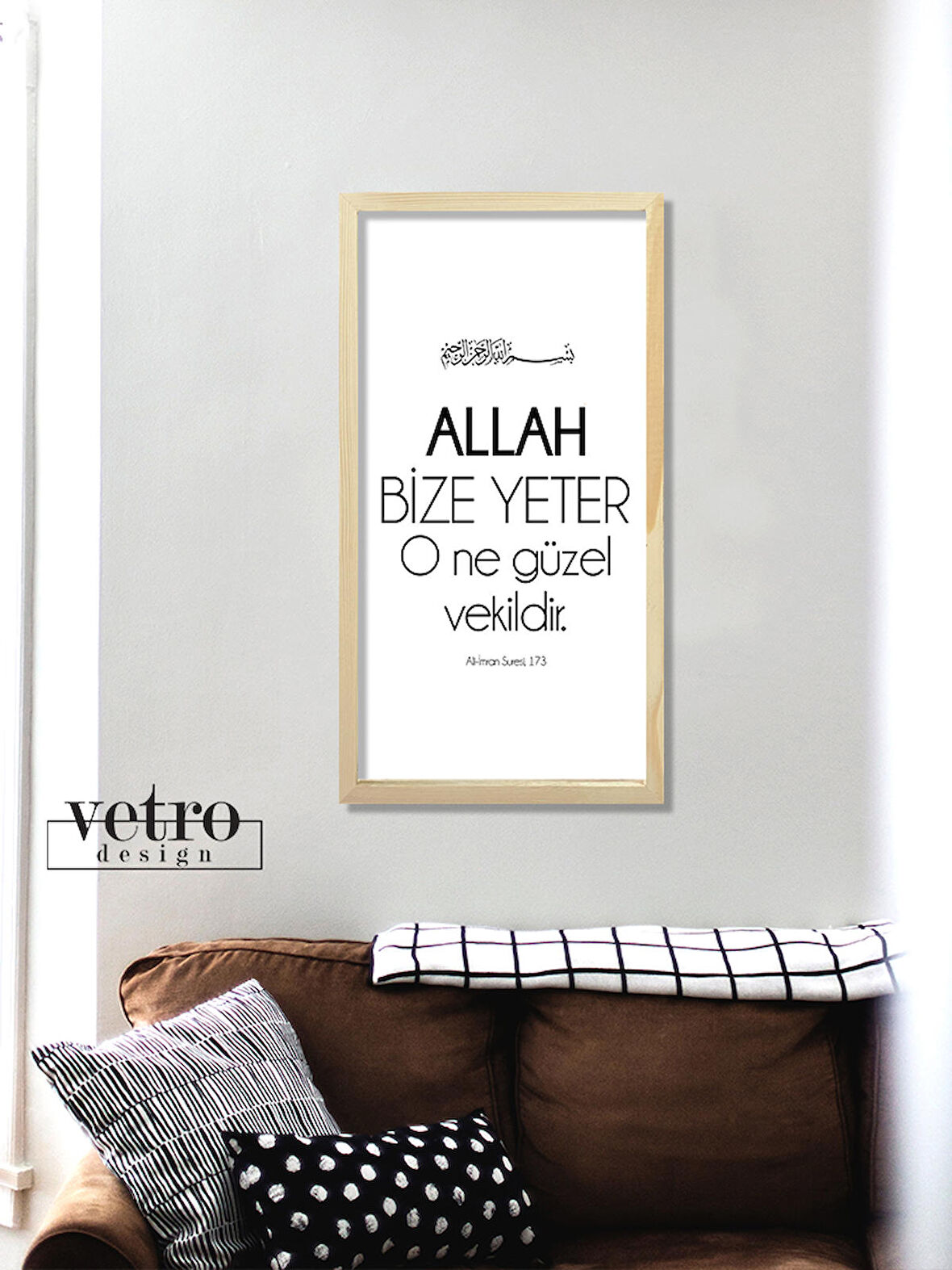  Allah Bize Yeter Ahşap Çerçeveli Tablo (25x49 cm)