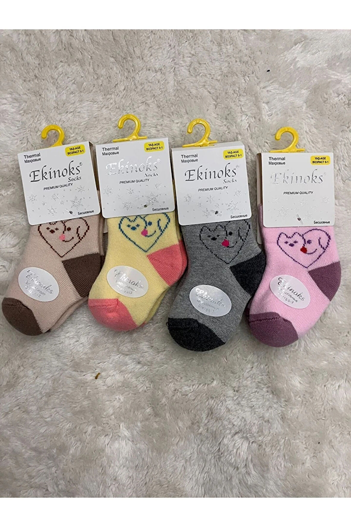 Ekinoks Asorti Dikişsiz Havlu Termal Çocuk Soket Çorap 4lü Set 0-4 Yaş 2601