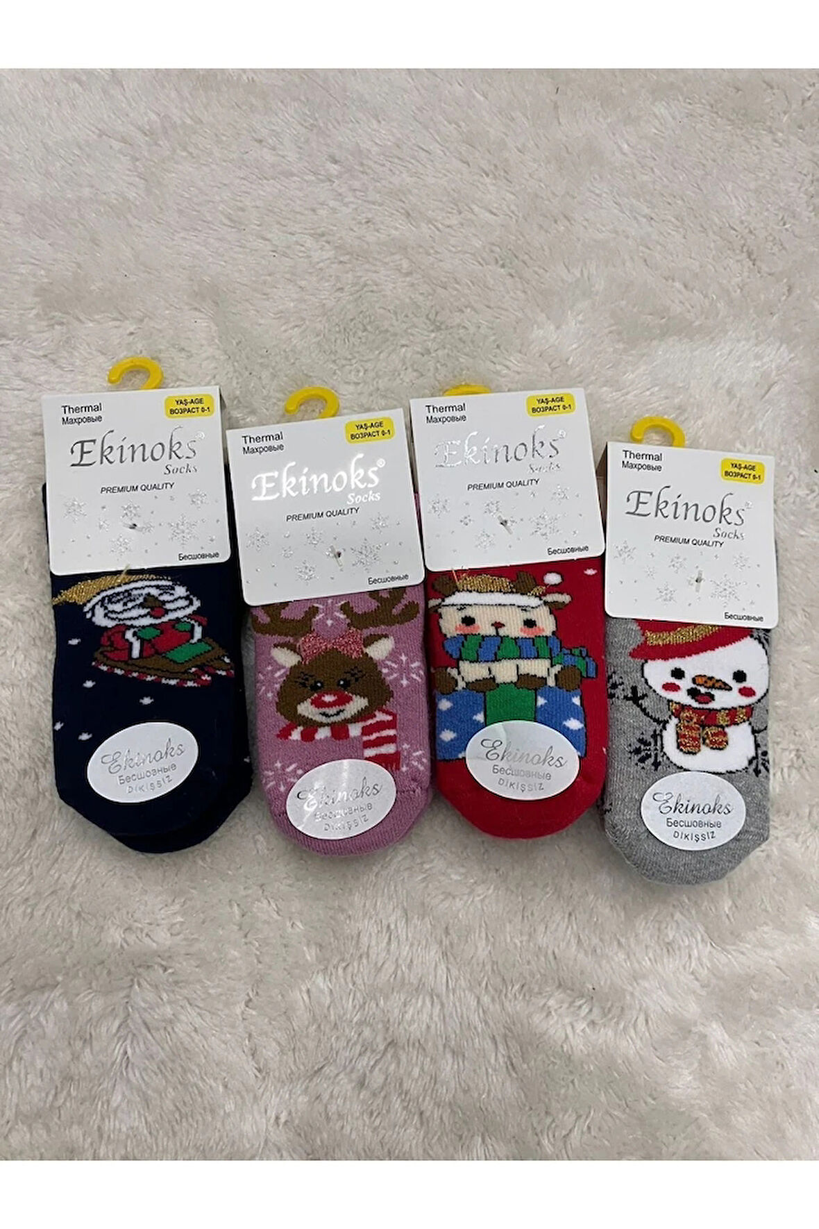 Ekinoks Asorti Dikişsiz Havlu Termal Çocuk Soket Çorap 4lü Set 0-4 Yaş 2624