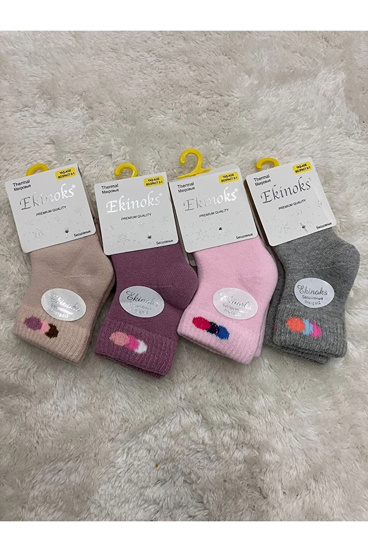 Ekinoks Asorti Dikişsiz Havlu Termal Çocuk Soket Çorap 4lü Set 0-4 Yaş 2625