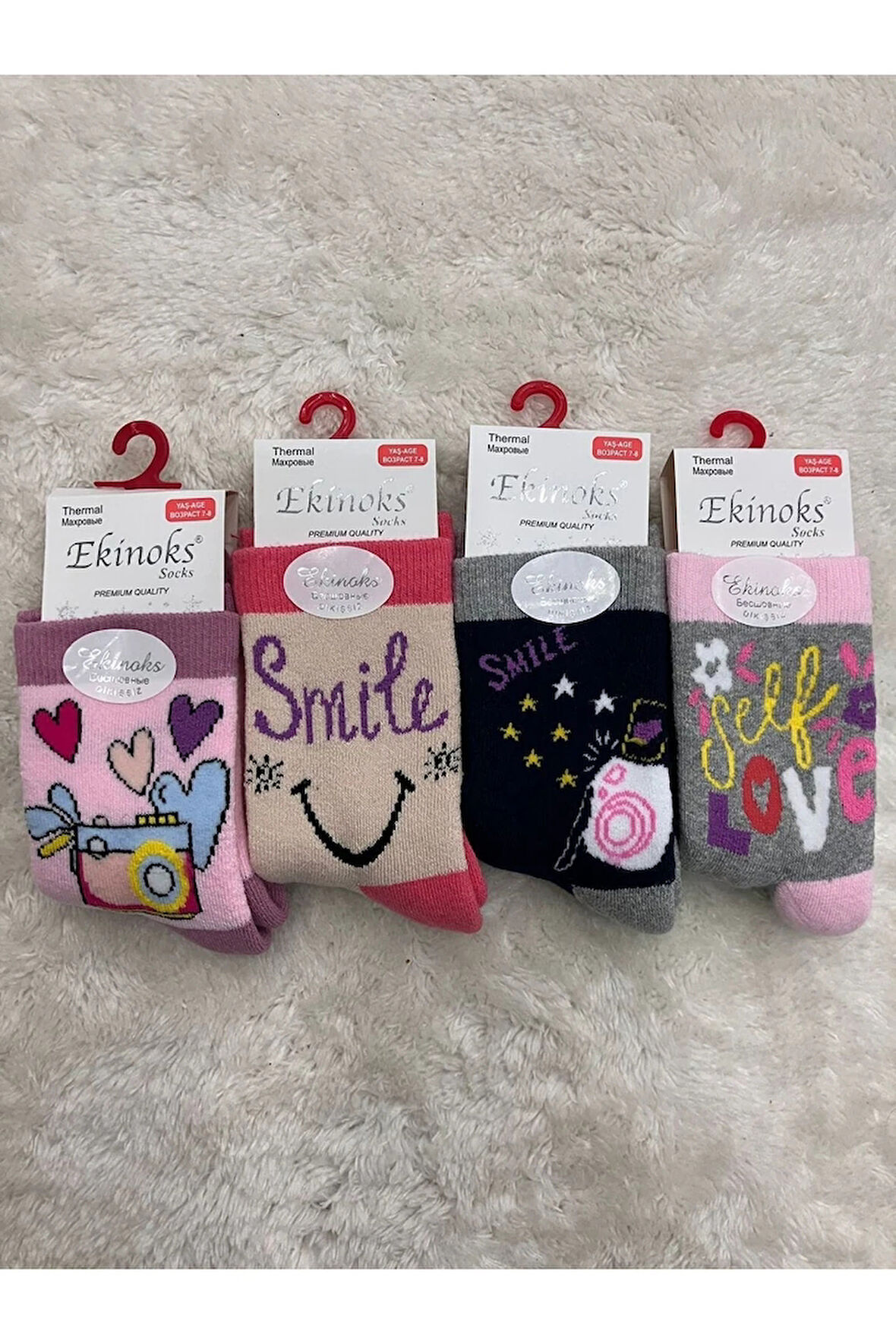 Ekinoks Asorti Dikişsiz Havlu Termal Çocuk Soket Çorap 4lü Set 5-12 Yaş 2966