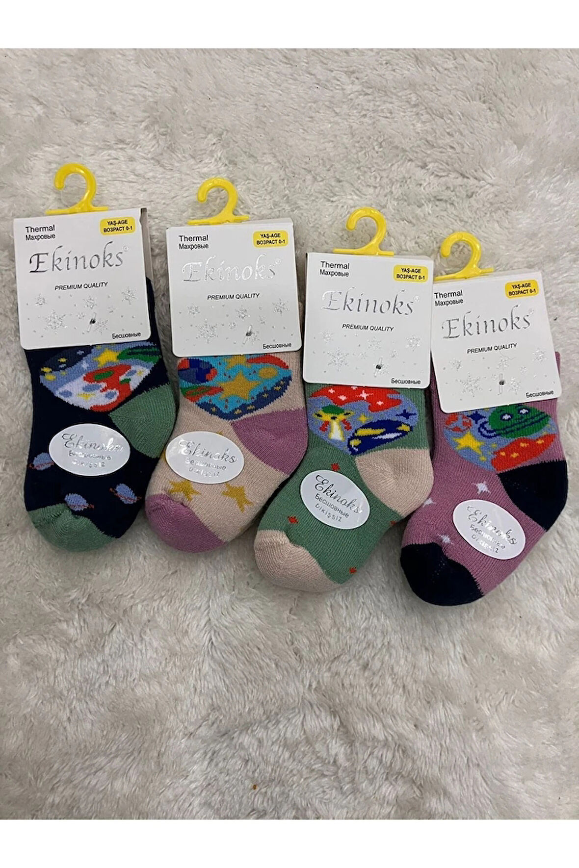 Ekinoks Asorti Dikişsiz Havlu Termal Çocuk Soket Çorap 4lü Set 0-4 Yaş 3061