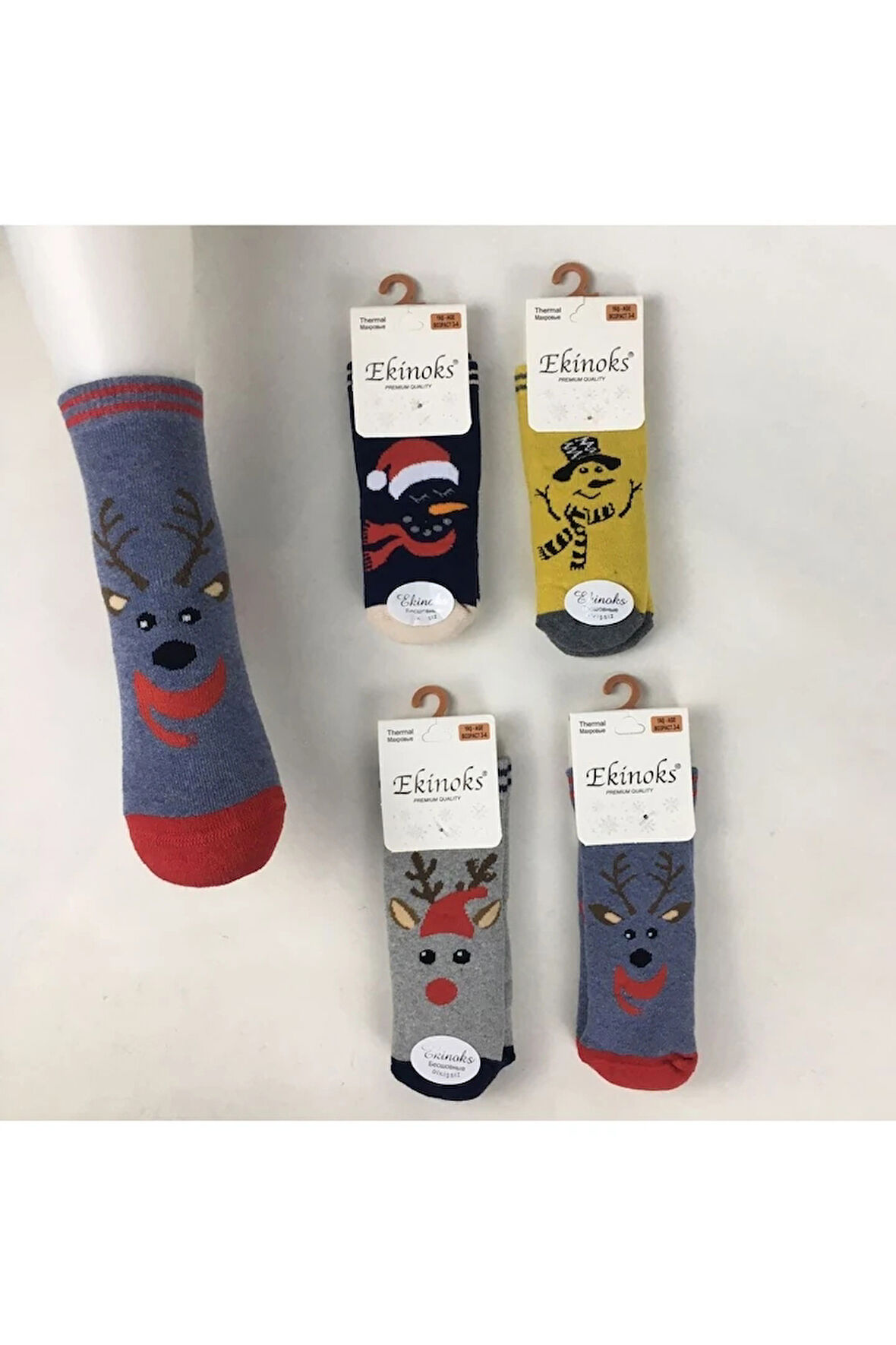 Ekinoks Asorti Dikişsiz Havlu Termal Çocuk Soket Çorap 4lü Set 0-4 Yaş 3068