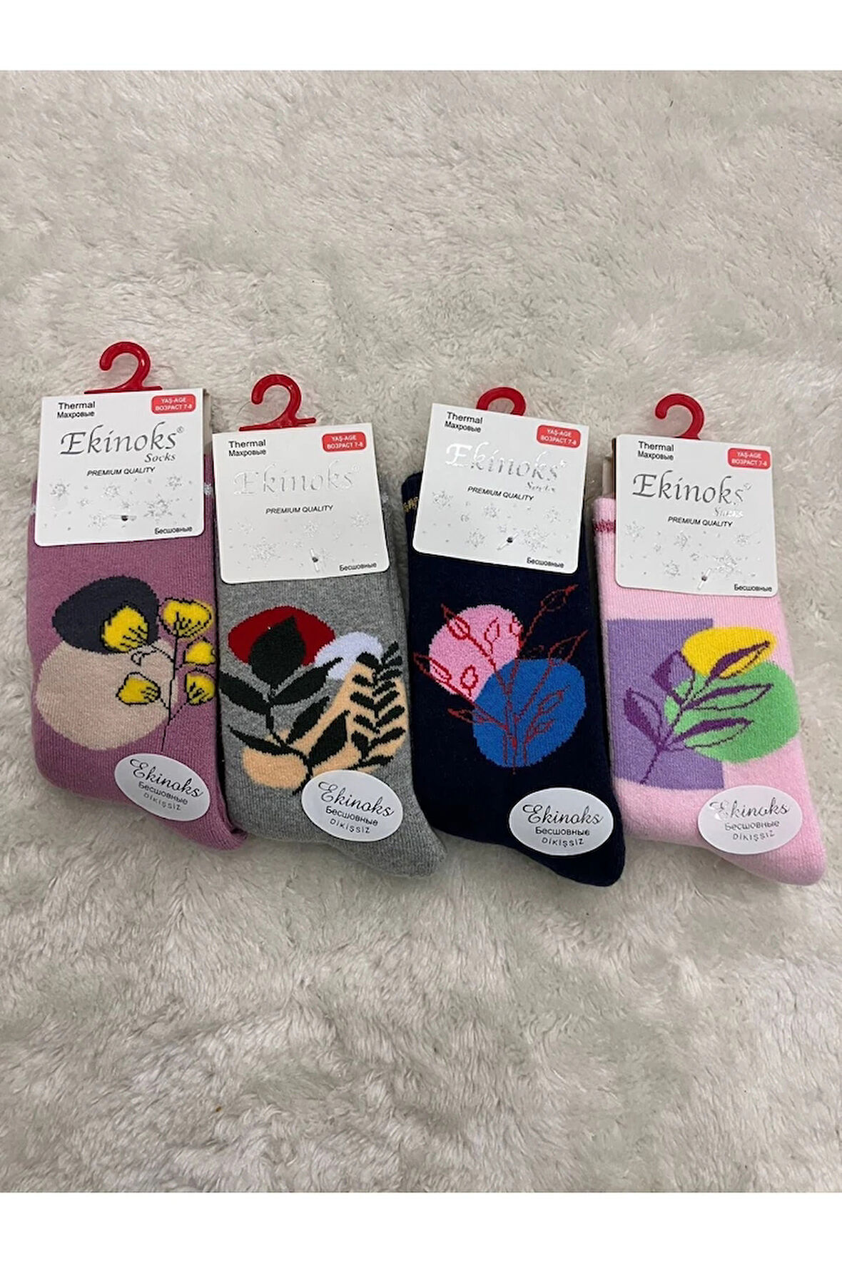 Ekinoks Asorti Dikişsiz Havlu Termal Çocuk Soket Çorap 4lü Set 5-12 Yaş 3075