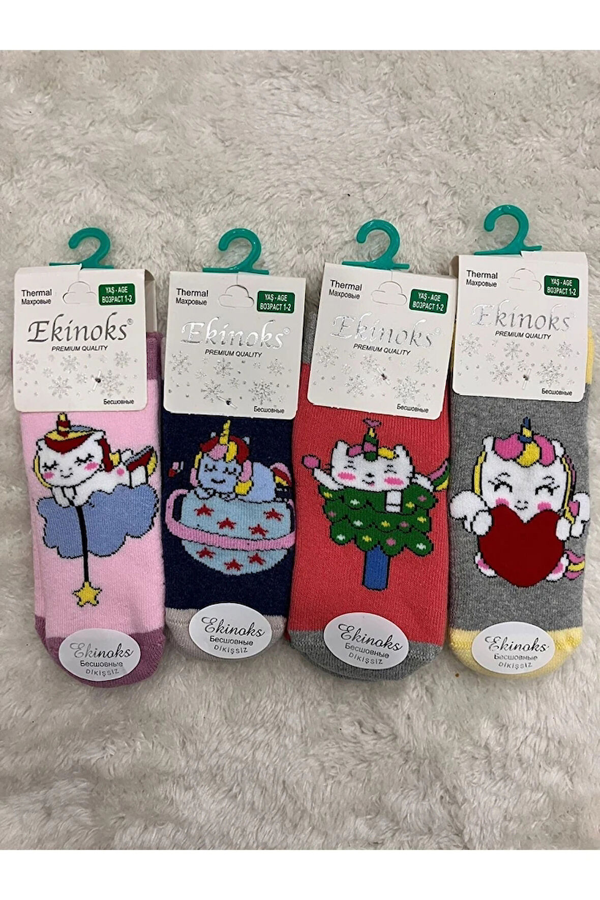 Ekinoks Asorti Dikişsiz Havlu Termal Çocuk Soket Çorap 4lü Set 0-4 Yaş 3079