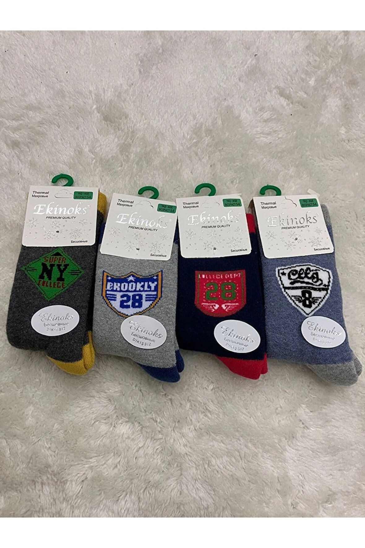 Ekinoks Asorti Dikişsiz Havlu Termal Çocuk Soket Çorap 4lü Set 5-12 Yaş 3084