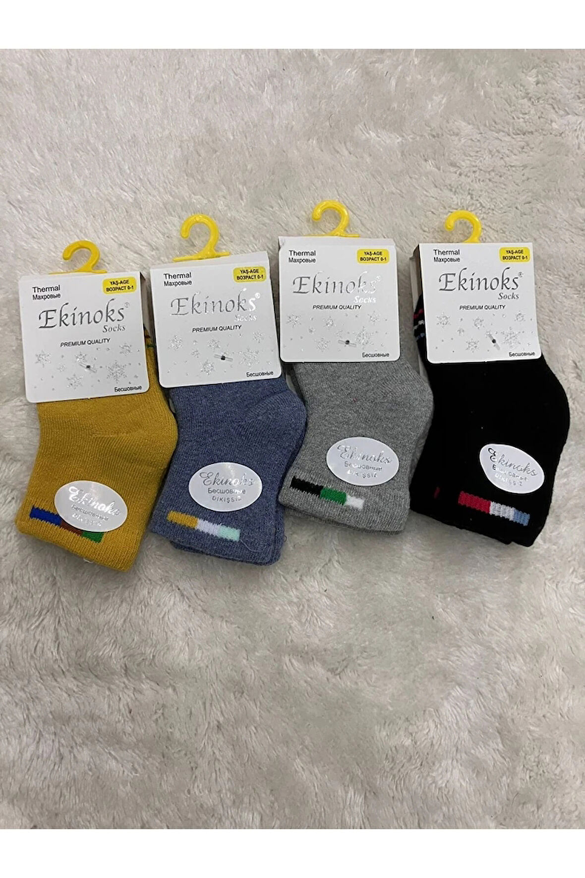 Ekinoks Asorti Dikişsiz Havlu Termal Çocuk Soket Çorap 4lü Set 0-4 Yaş 3086