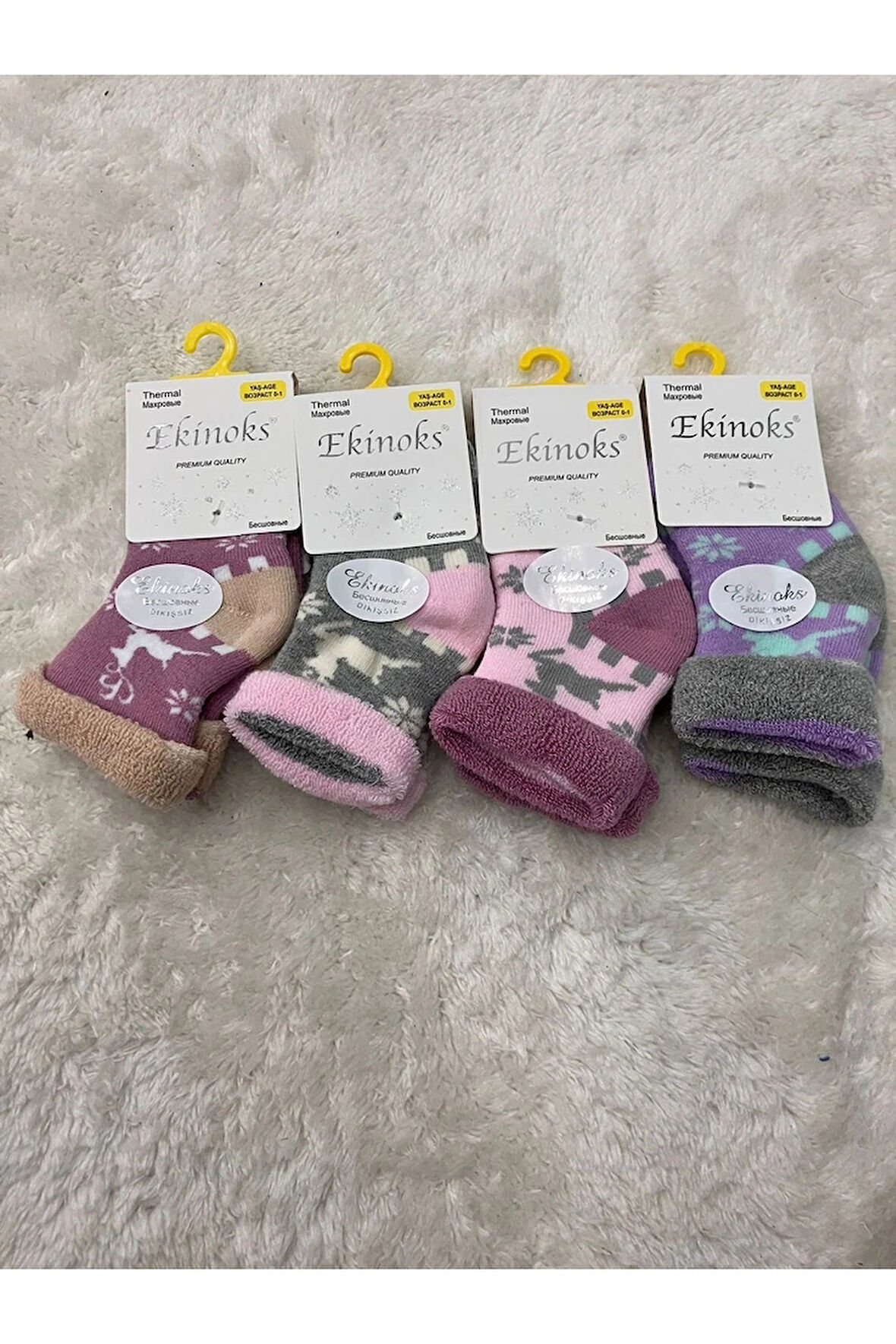 Ekinoks Asorti Dikişsiz Havlu Termal Çocuk Soket Çorap 4lü Set 0-12 Yaş 3091