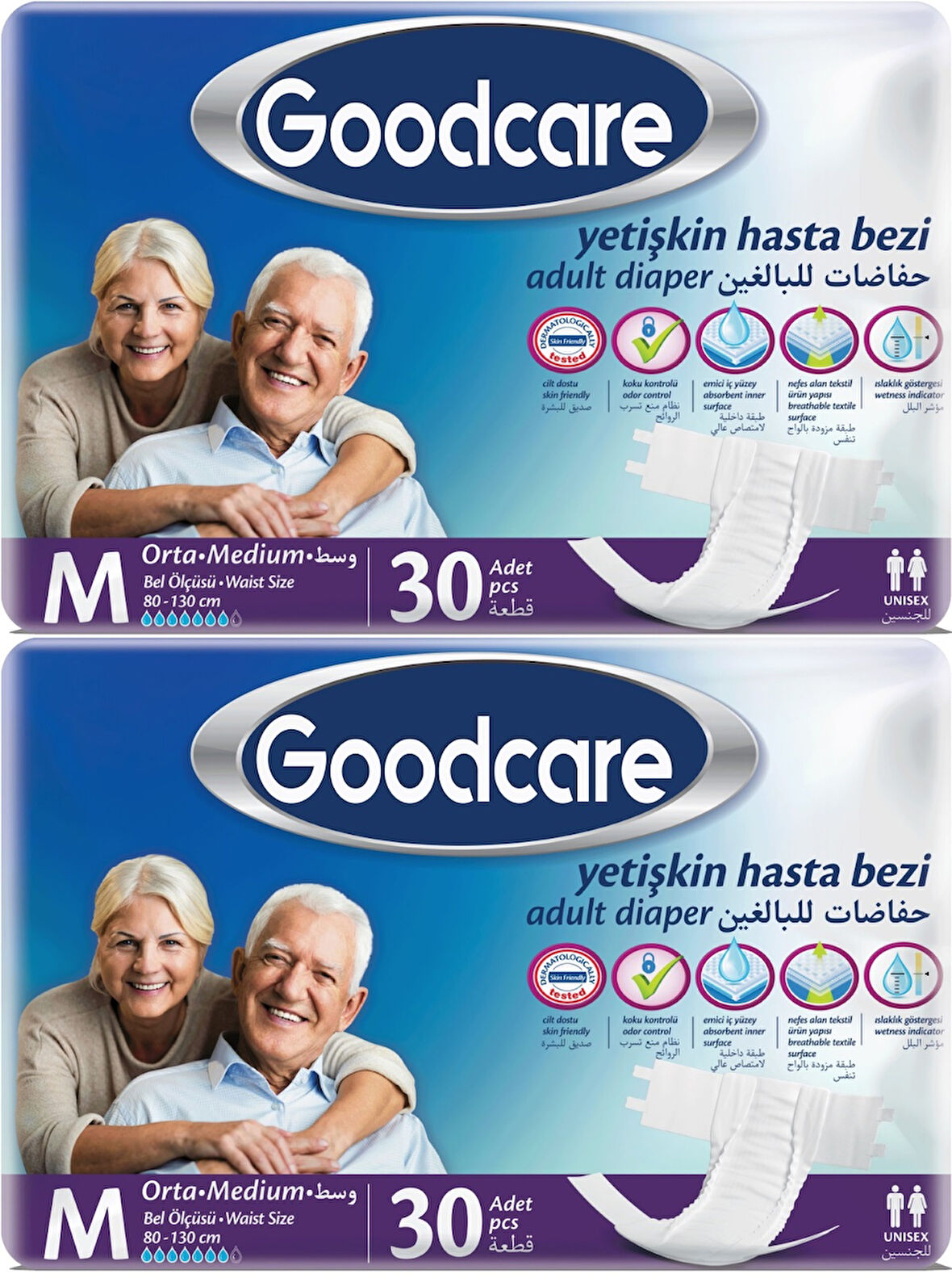 Goodcare Hasta Bezi Yetişkin Bel Bantlı Tekstil Yüzey M Medium - Orta 60 Adet (2PK*30)