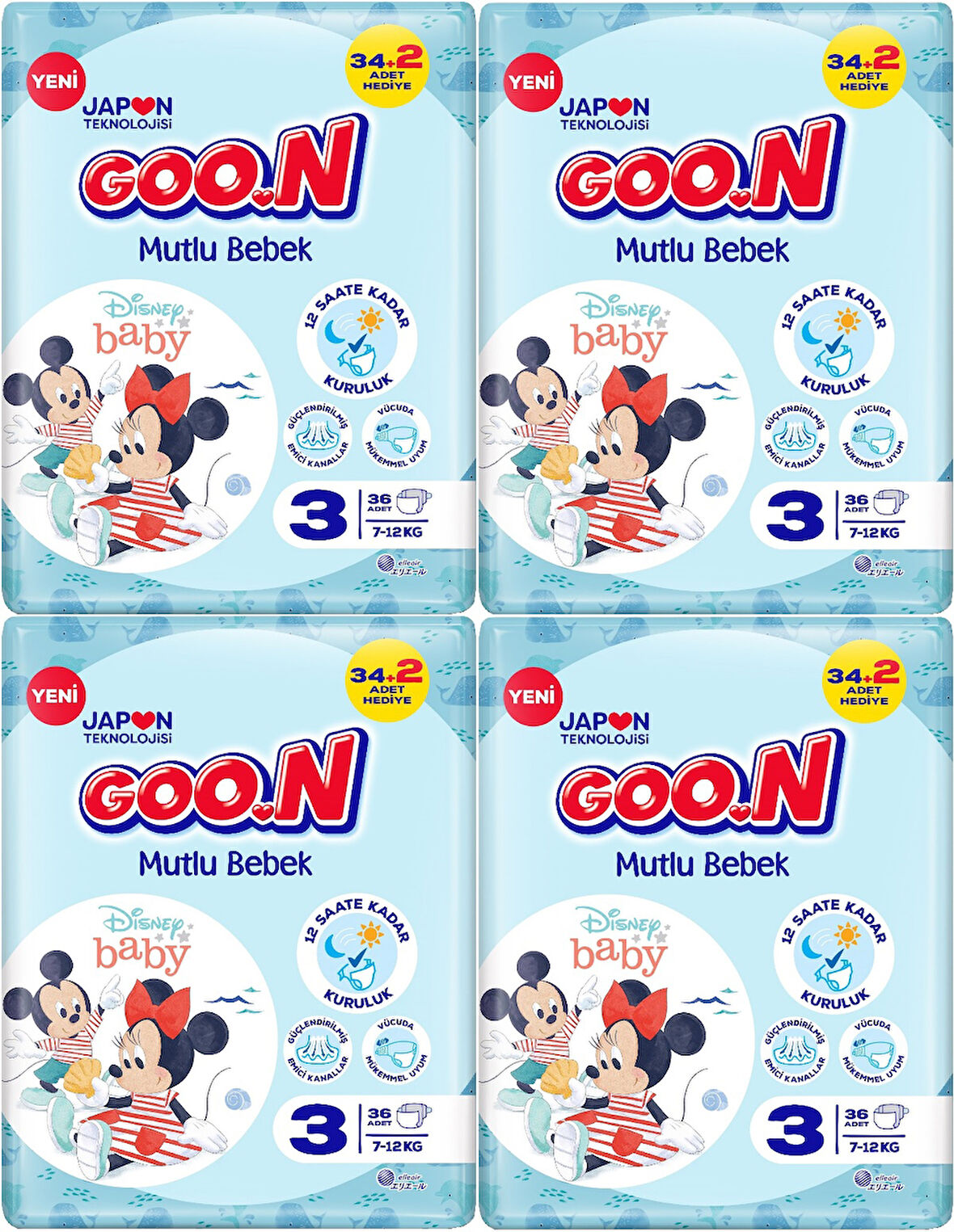Goon Mutlu Bebek Bebek Bezi Beden:3 (7-12Kg) Midi 144 Adet Jumbo Aylık Pk