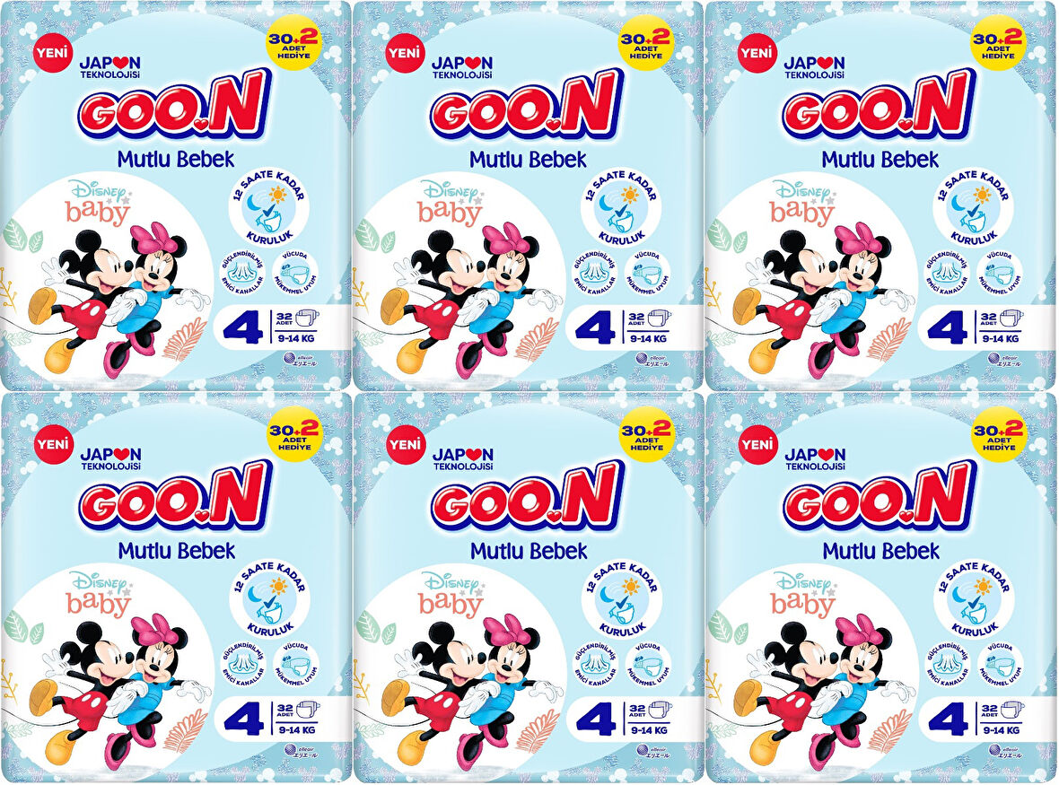 Goon Mutlu Bebek Bebek Bezi Beden:4 (9-14Kg) Maxi 192 Adet Jumbo Ekstra Pk