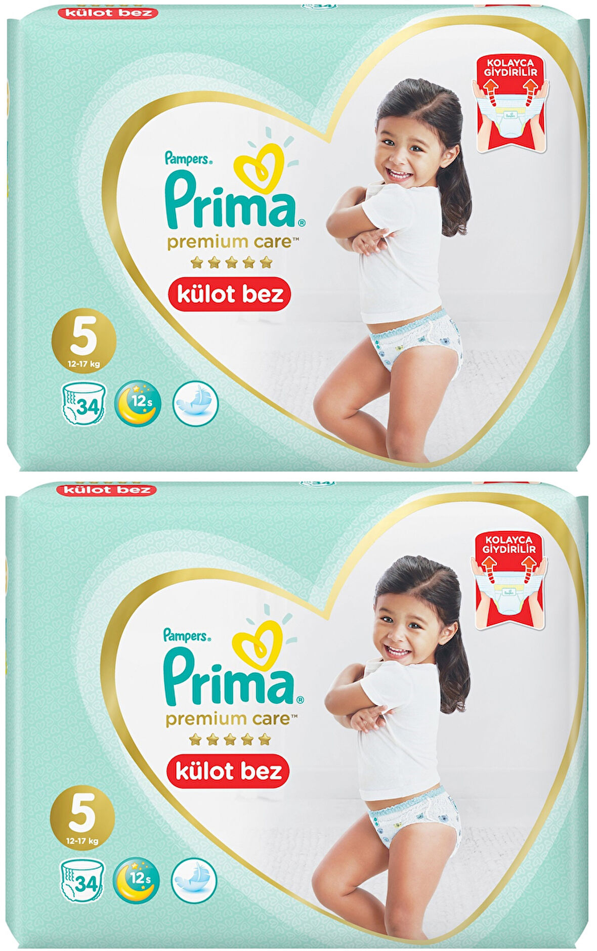 Prima Premium Care Külot Bebek Bezi Beden:5 (12-17Kg) 68 Adet Süper Ekonomik Pk