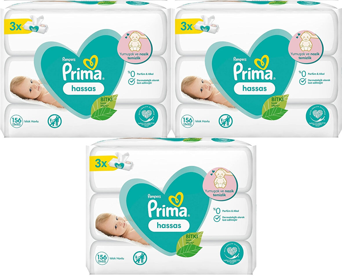 Prima Islak Havlu Mendil Hassas Ciltler İçin Bitki Bazlı Kokusuz (9 Lu Set) (3PK*3) 468 Yaprak