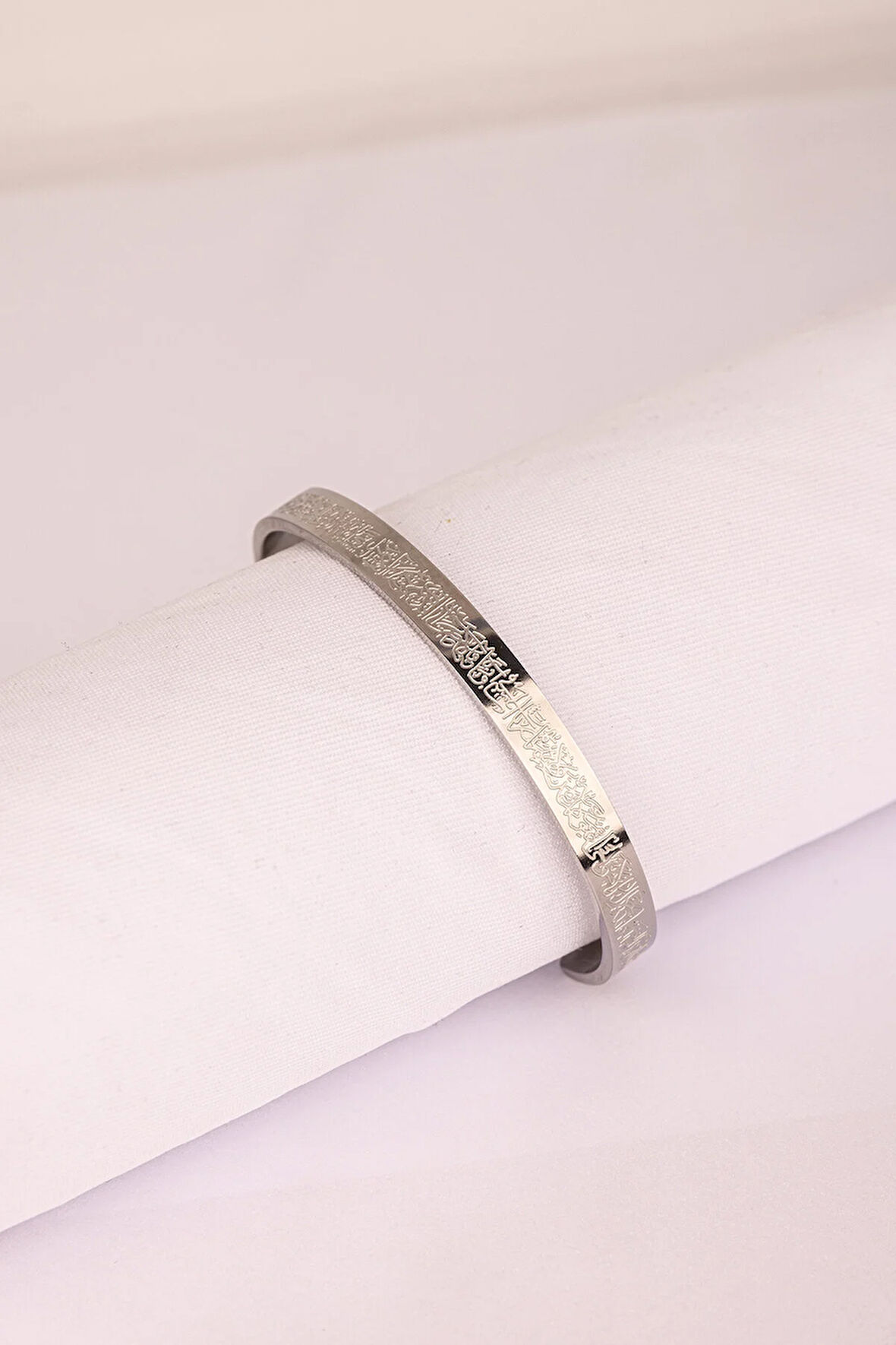 Gümüş Renk Unisex Ayetel Kürsi Nalı Şerif Yazılı Çelik Bileklik Ayarlanabilir Paslanmaz Kararmaz