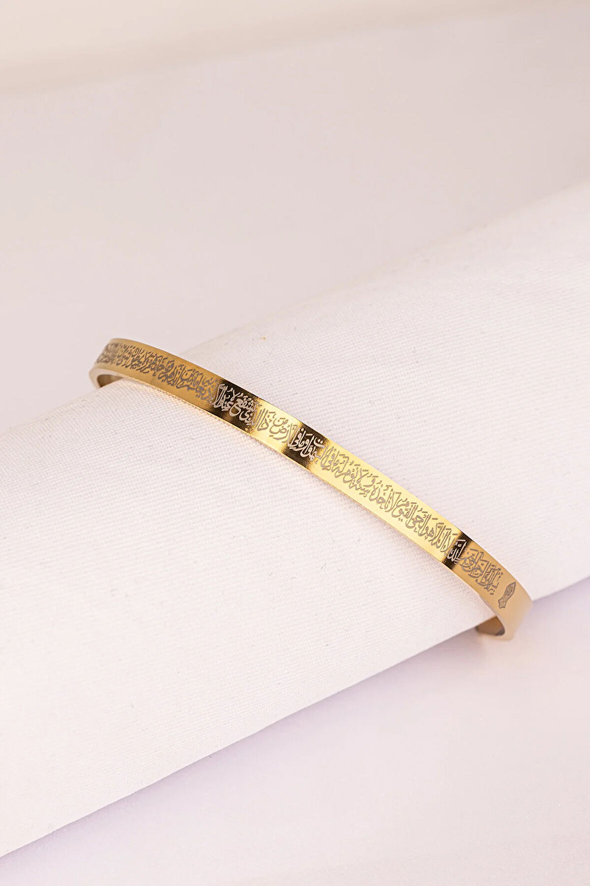Altın Renk Unisex Ayetel Kürsi Nalı Şerif Yazılı Çelik Bileklik Ayarlanabilir Paslanmaz Kararmaz