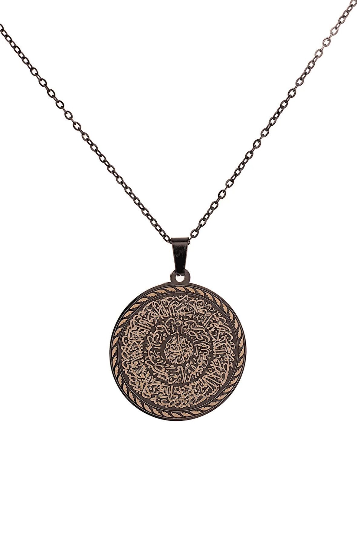 Siyah Hilye-i Şerif Yazılı Paslanmaz Kararmaz Çelik Kolye Çelik Zincir (Unisex)