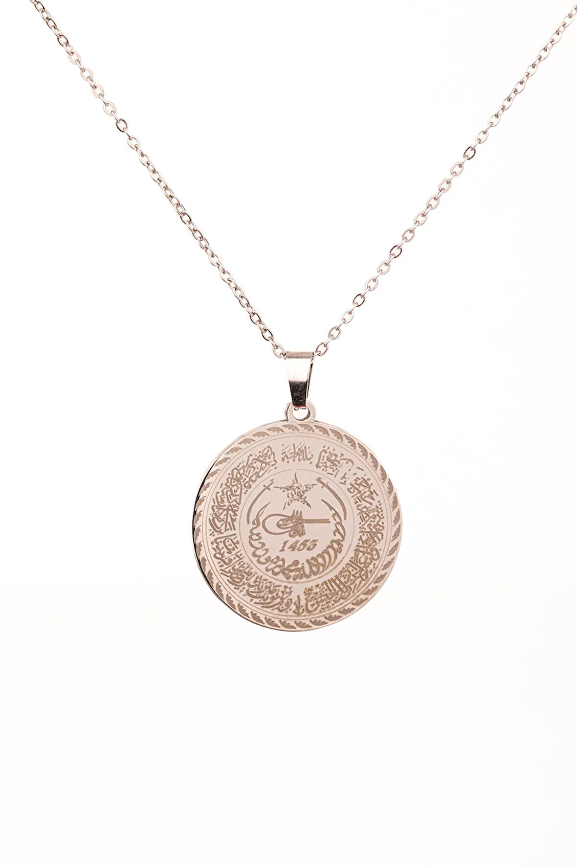 Gümüş Renk Fetih Suresi Yazılı Çelik Kolye Kararmaz Paslanmaz Zincir (Unisex)
