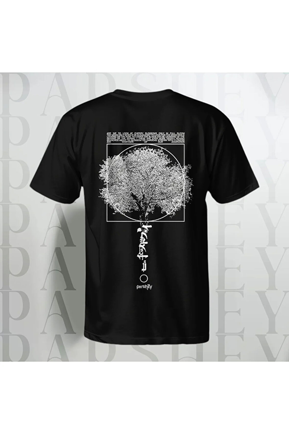 Ağaç Desenli Unisex Yarım Kollu Bisiklet Yaka %100 Pamuk Oversize T-shirt