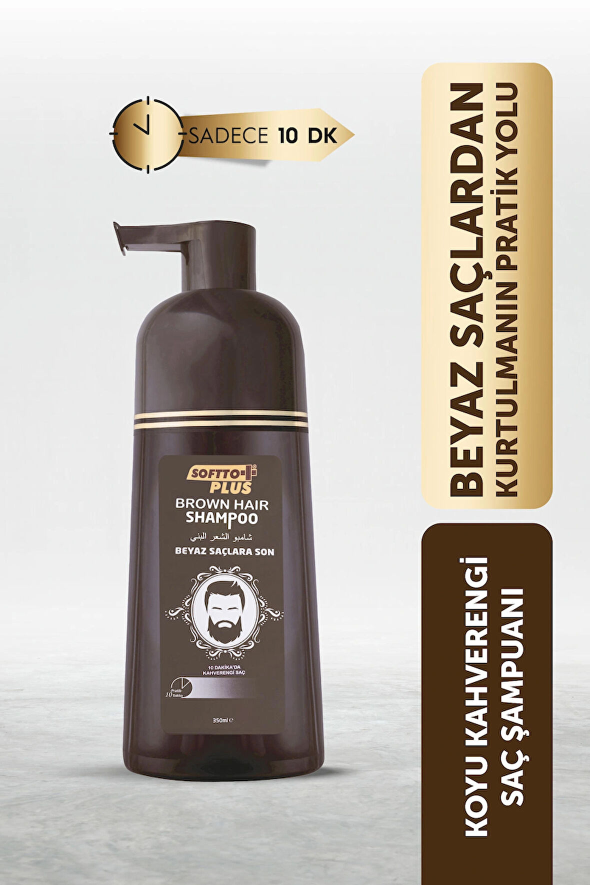 Beyaz Saçlara Elveda! Brown Hair Şampuan 350ml – Hızlı ve Etkili Koyu Kestane