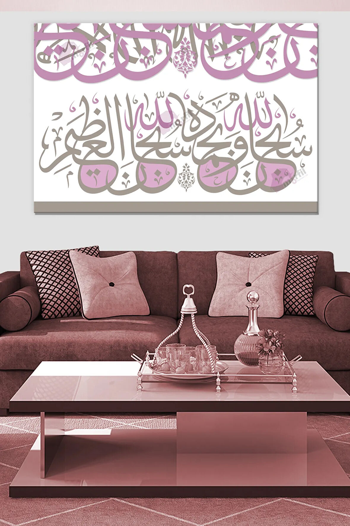 Sübhanallahi ve bihamdihi Subhanallahil Azim İslami Dini Hat Sanatsal Kanvas Tablo (7 Farklı Ölçü)