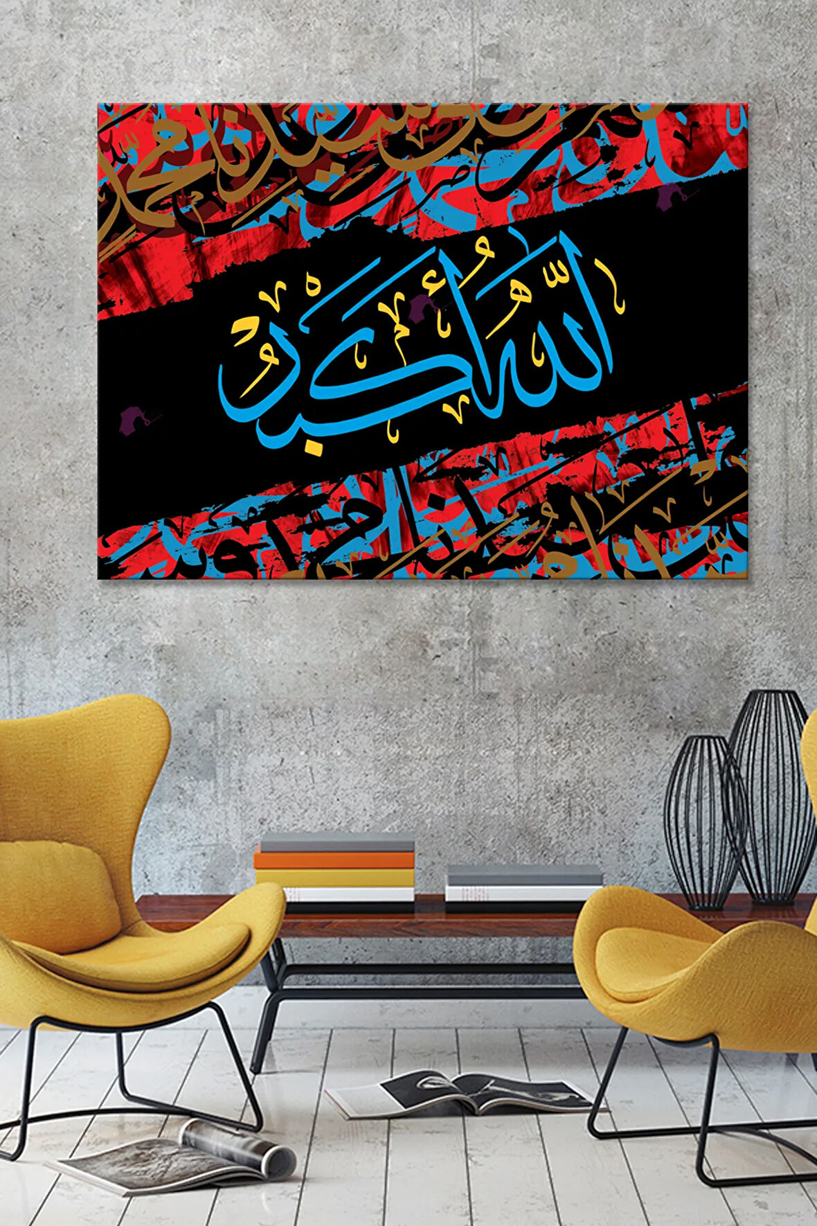 Allahu Ekber Yazılı İslami Dini Hat Kanvas Tablo (7 Farklı Ölçü)