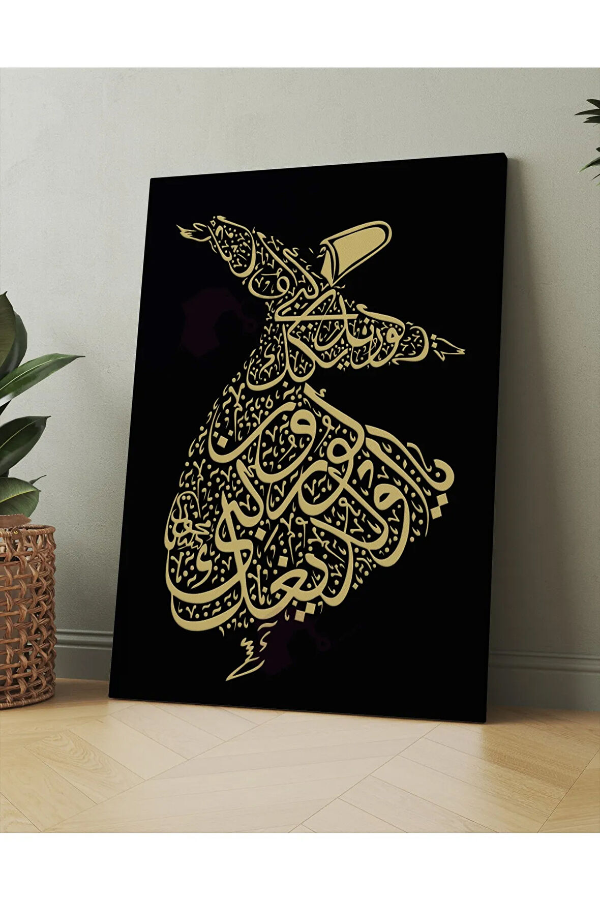 Ya olduğun Gibi Görün Ya Göründüğün Gibi Ol Mevlana İslami Dini Hat Kanvas Tablo ( 7 Farklı Ölçü )